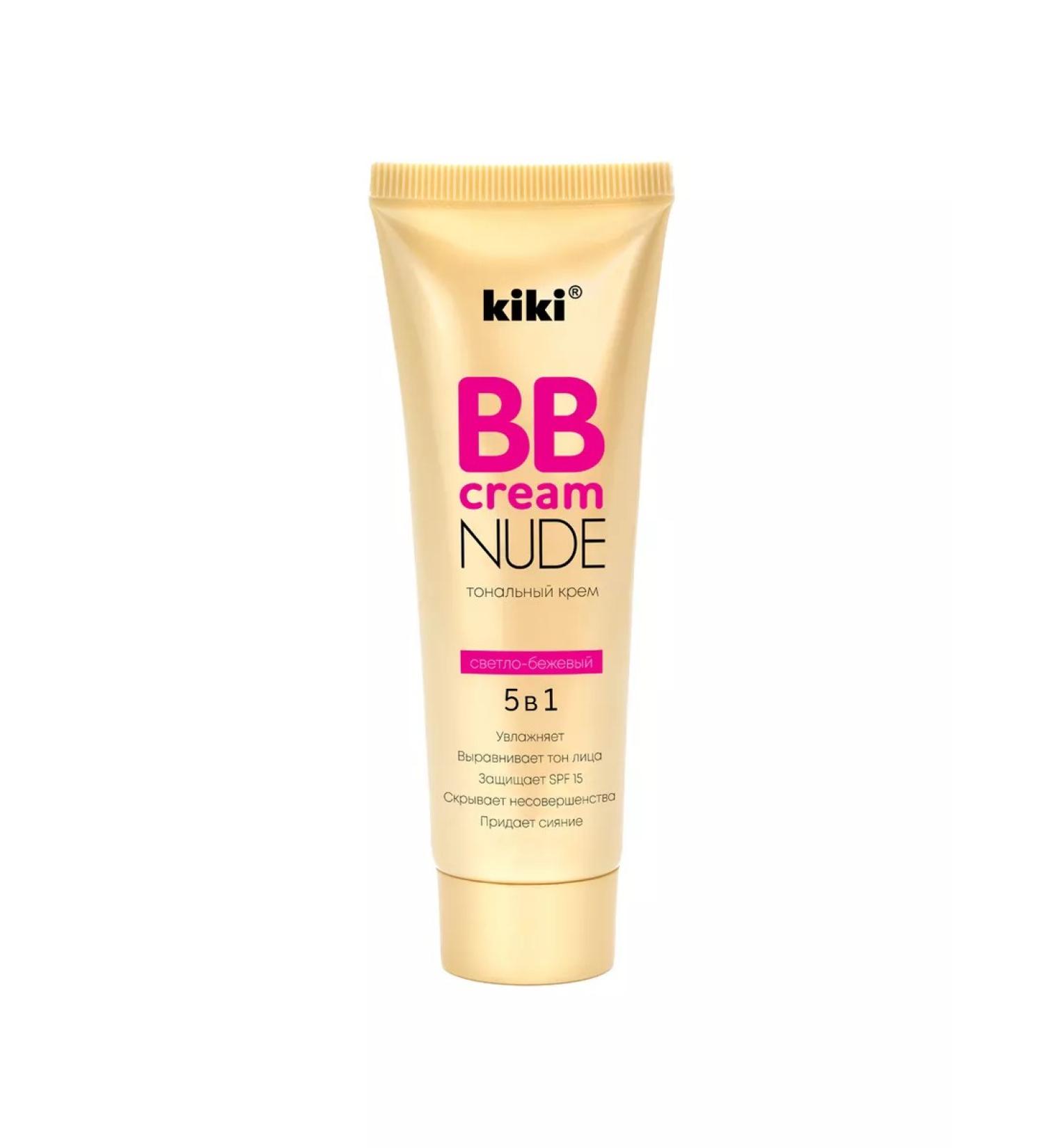 Kiki Face Cream BB cream nude tone 01 light-beige - Buy Online on GoSupps.com