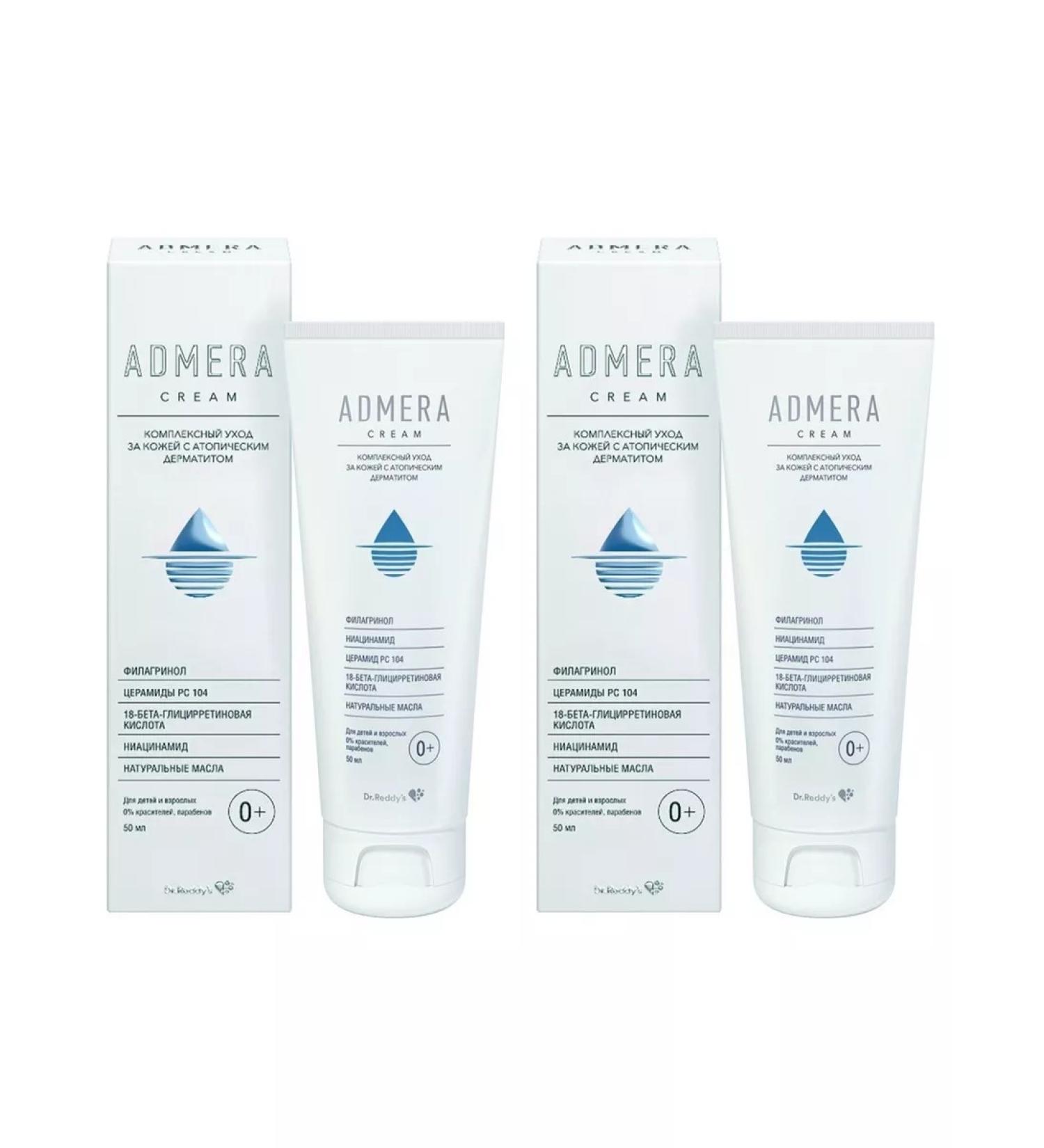 Admera Cream for sensitive skin 50ml - 2 pcs - Buy Online on GoSupps.com