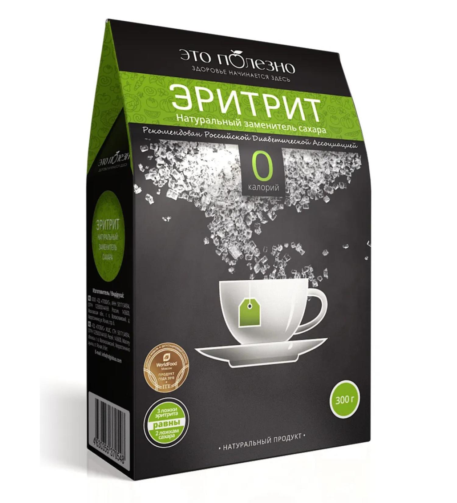 THIS IS USEFUL Eritrite natural sucrotor 70% sweet 300 g - Buy Online on GoSupps.com