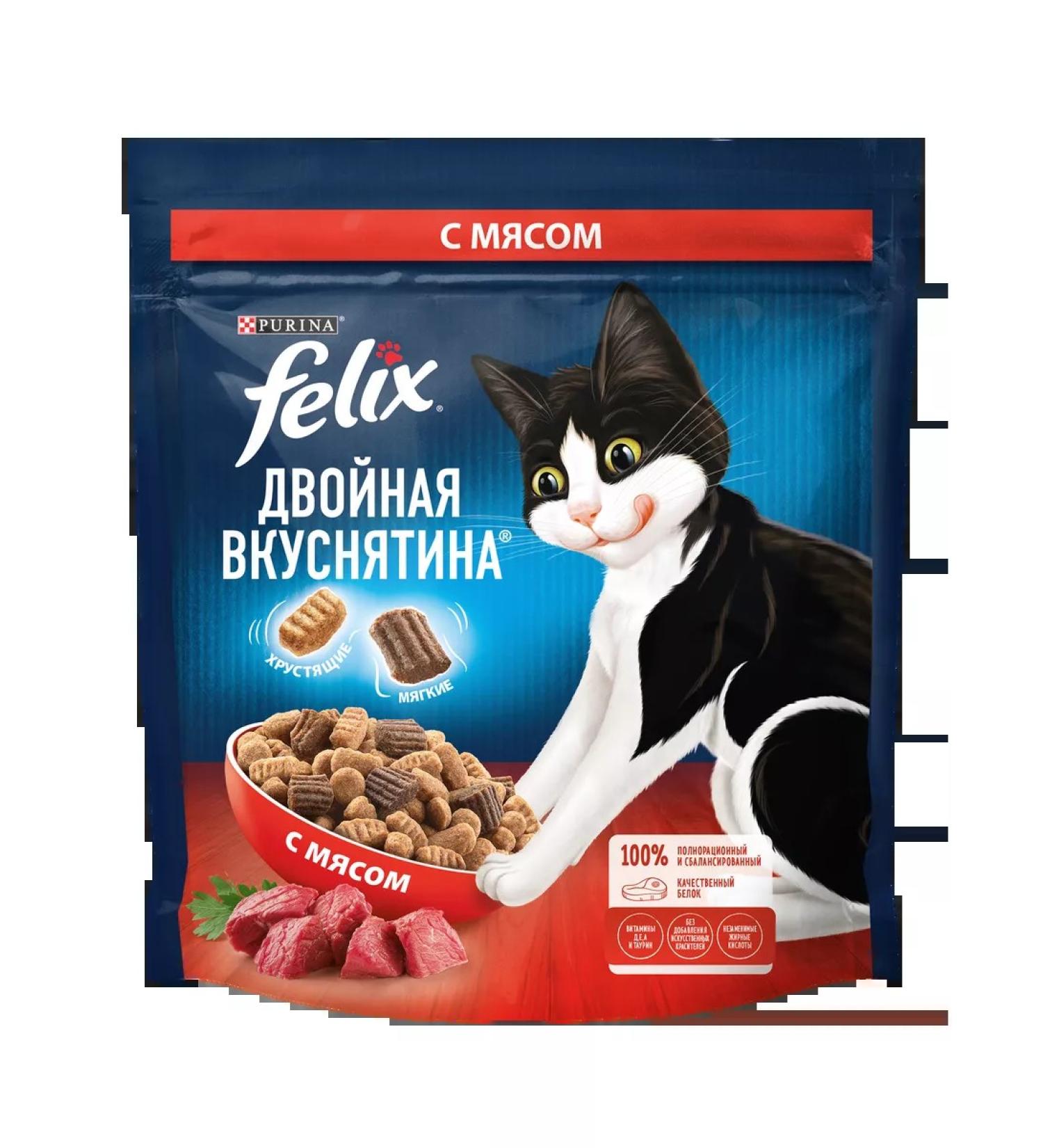 FELIX Dry food Double yummy for cats 600 g with meat - Buy Online on GoSupps.com