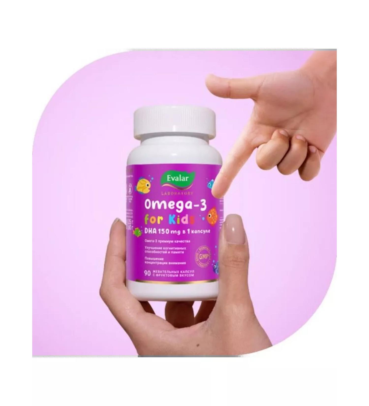 Evalar Omega-3 Baby dgk 3+ Fruit 0.35g 90pcs - Buy Online on GoSupps.com
