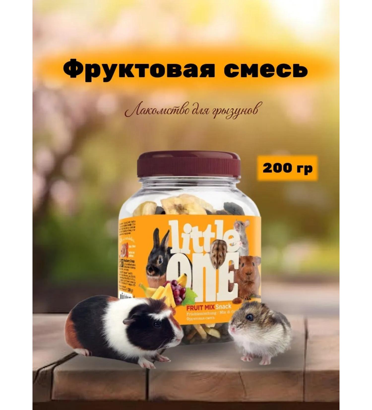 LITTLE ONE Dry food for rodents fruit mixture - Buy Online on GoSupps.com