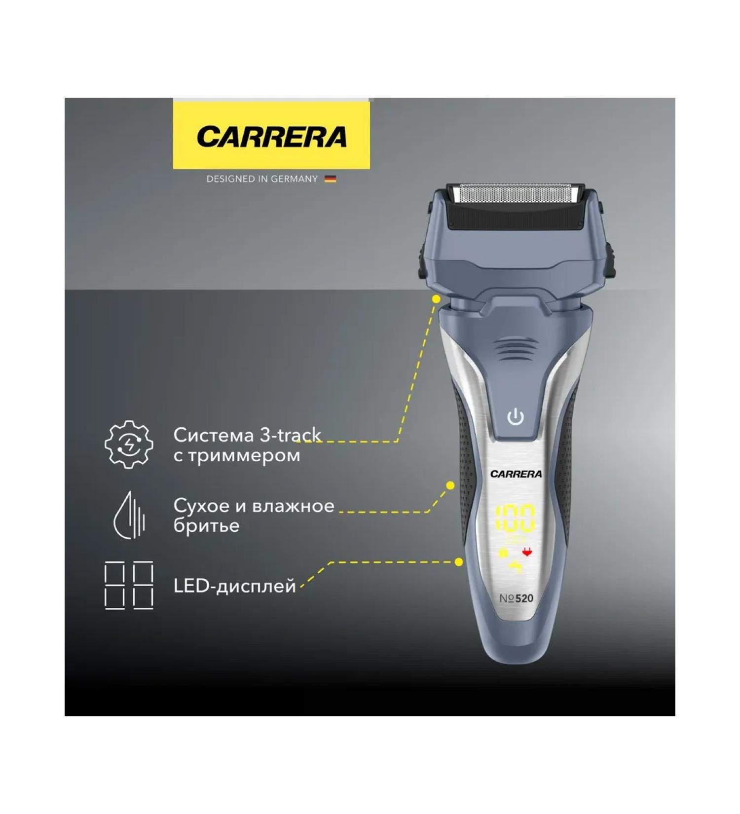 Carrera Electric blower No. 520 - Buy Online on GoSupps.com