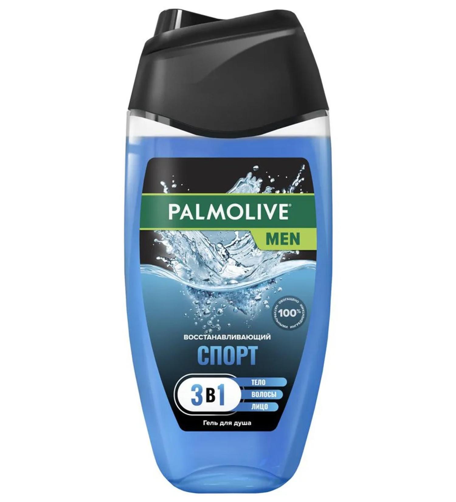 PALMOLIVE Shower gel moisturizing + shampoo Men Sport 2V1 250ml - Buy Online on GoSupps.com