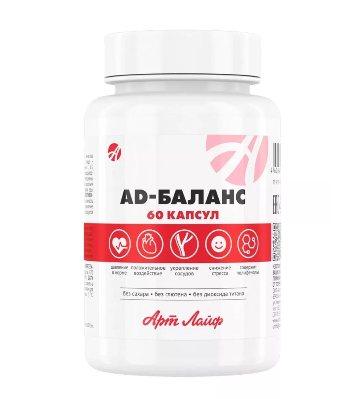 Art Life AD-Balance Normalization of pressure and blood circulation