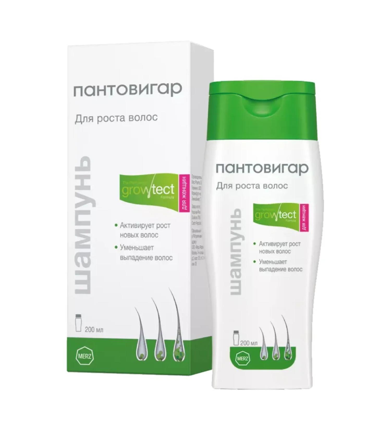 Pantovigar Hair growth shampoo for women