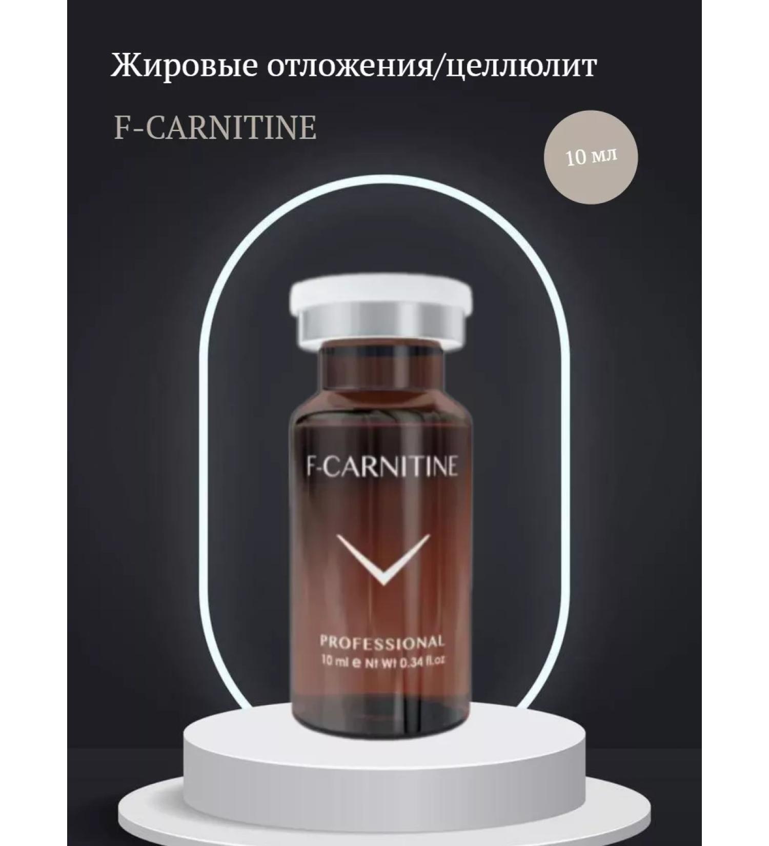 Fusion Meso Cellulite serum F-Carnitin