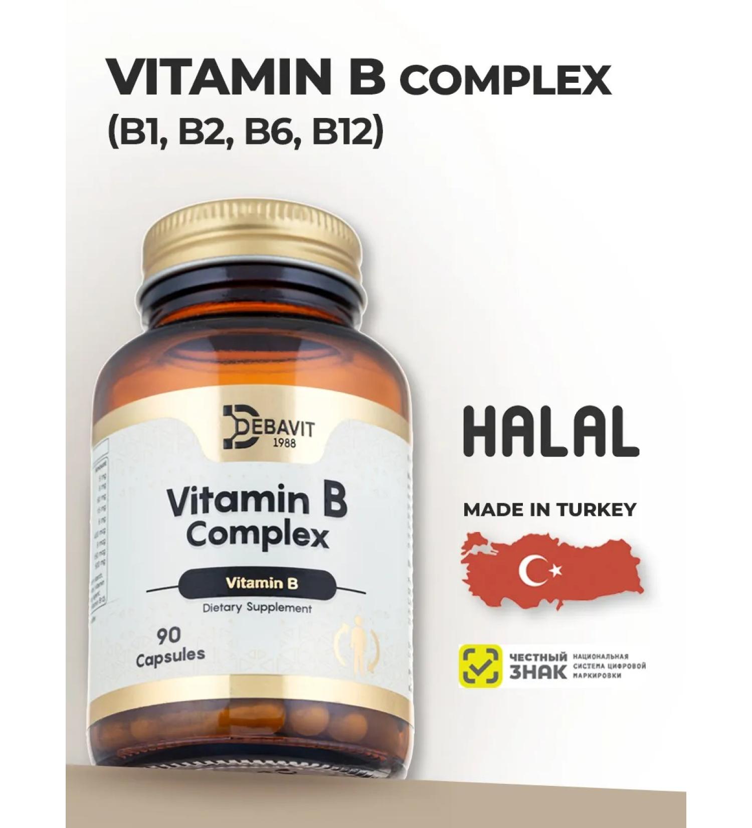 debavit Vitamin B complex (Vitamin B-Complex) - Buy Online on GoSupps.com
