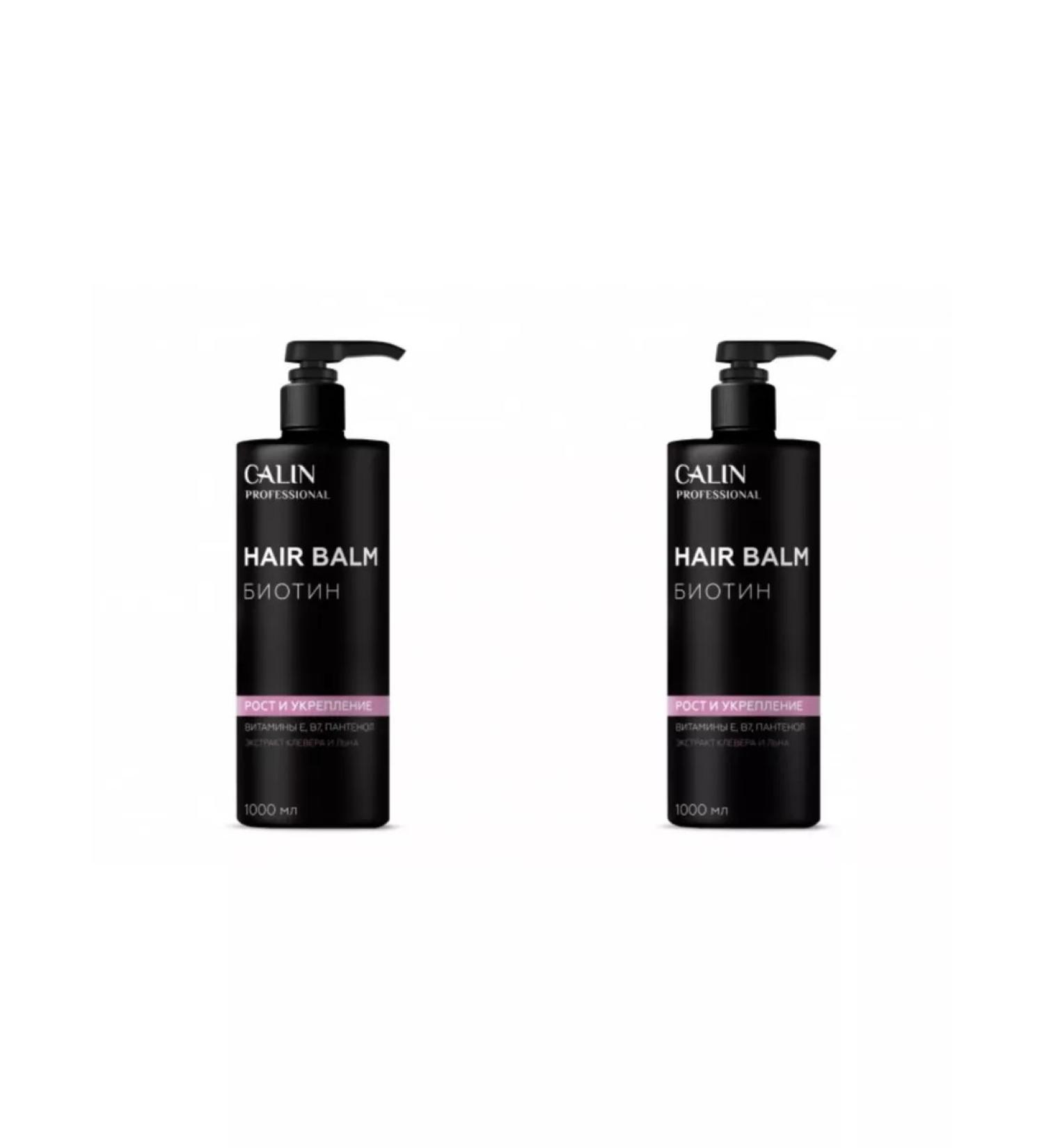 CALIN Hair balm biotin 1000 ml 2 pcs