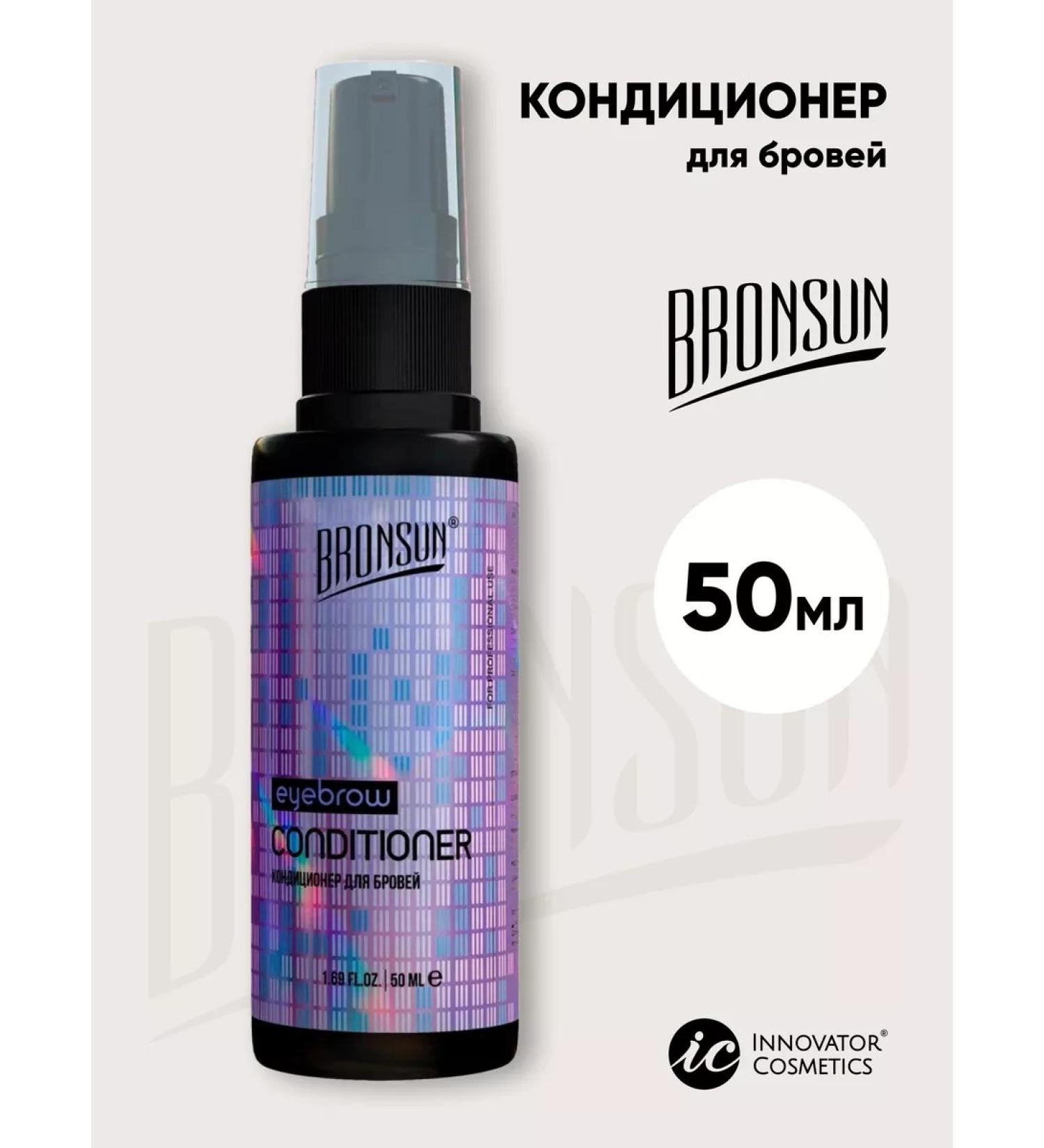 Bronsun Eyebrow air conditioning 50ml - Buy Online on GoSupps.com