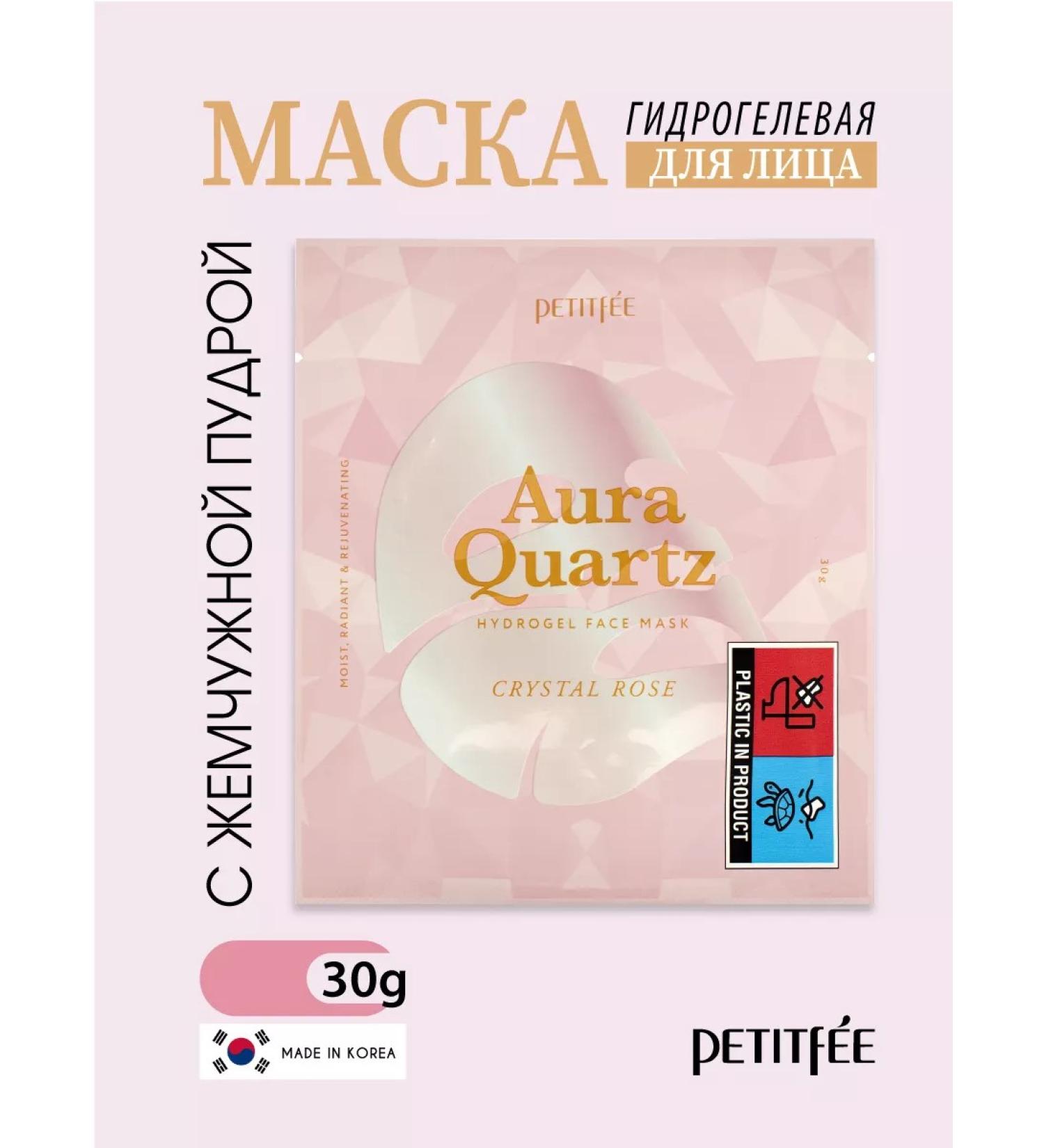 Petitfee Hydrogel face mask with pearl powder. Korea 30g - Buy Online on GoSupps.com