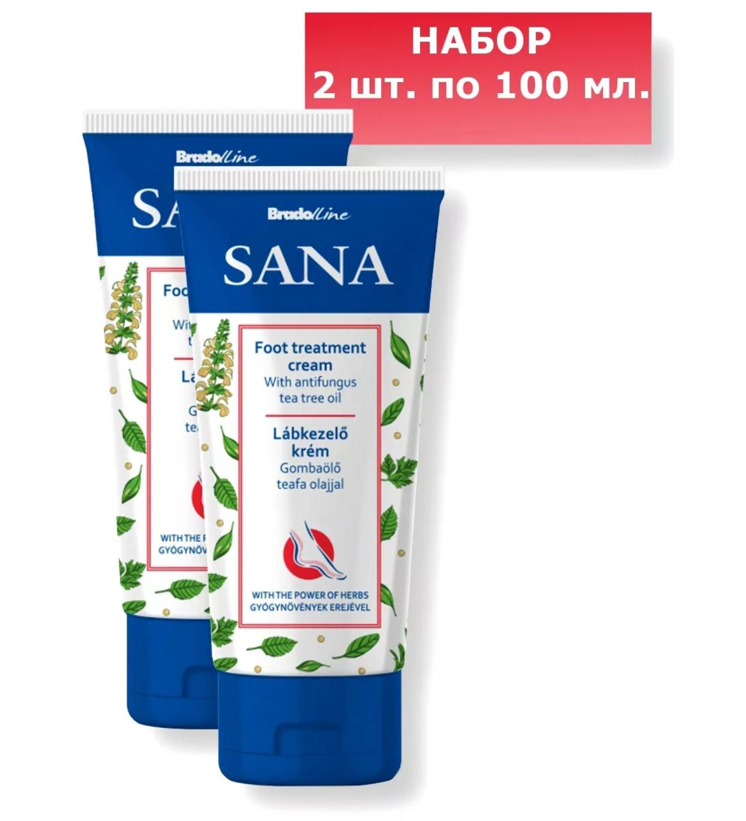 BradoLine SANA Feet cream against the fungus Teatreeoil 100 ml. - 2 pcs - Buy Online on GoSupps.com