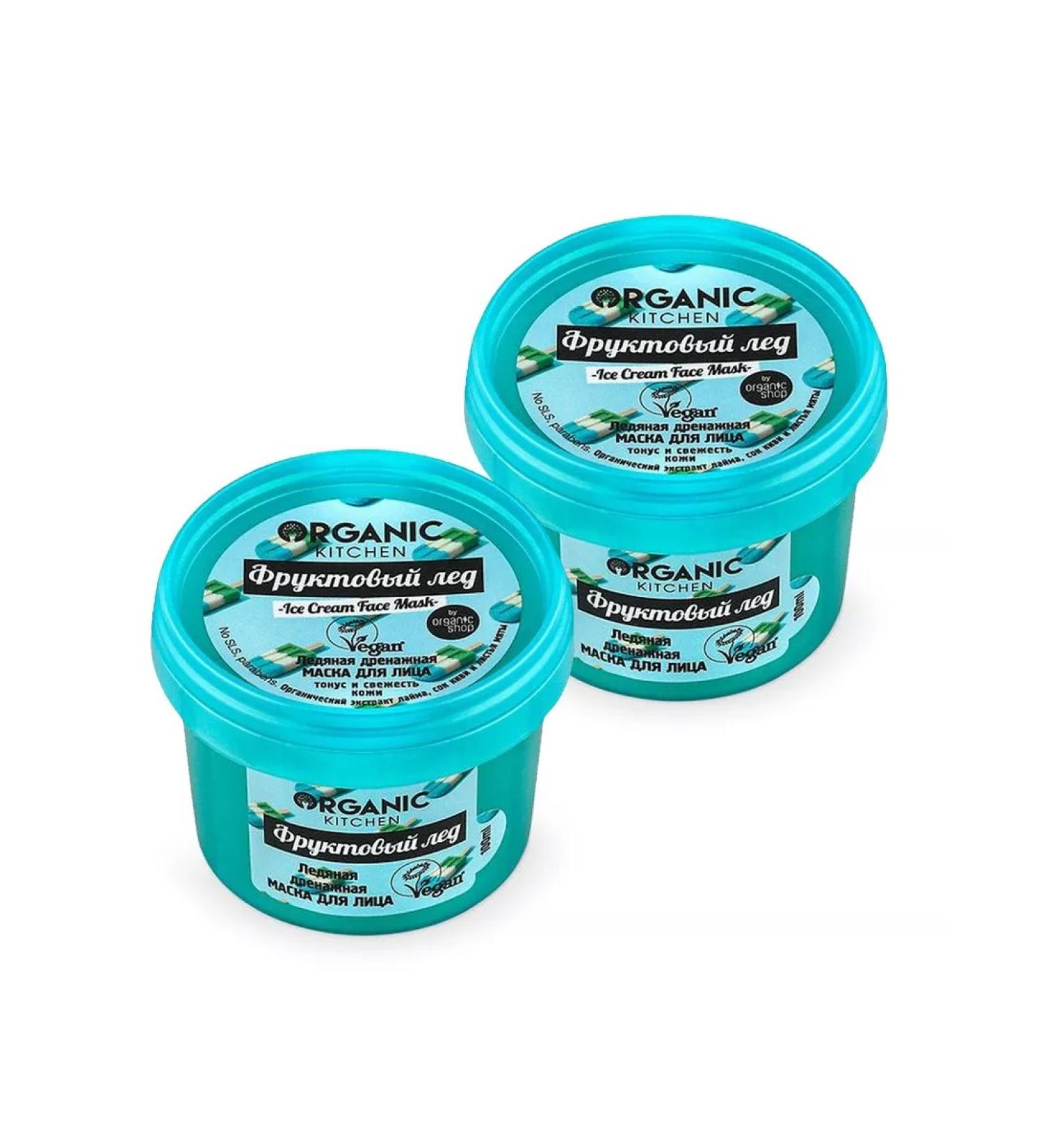 Organic Kitchen Face mask drainage fruit ice 100 ml 2 pcs - Buy Online on GoSupps.com