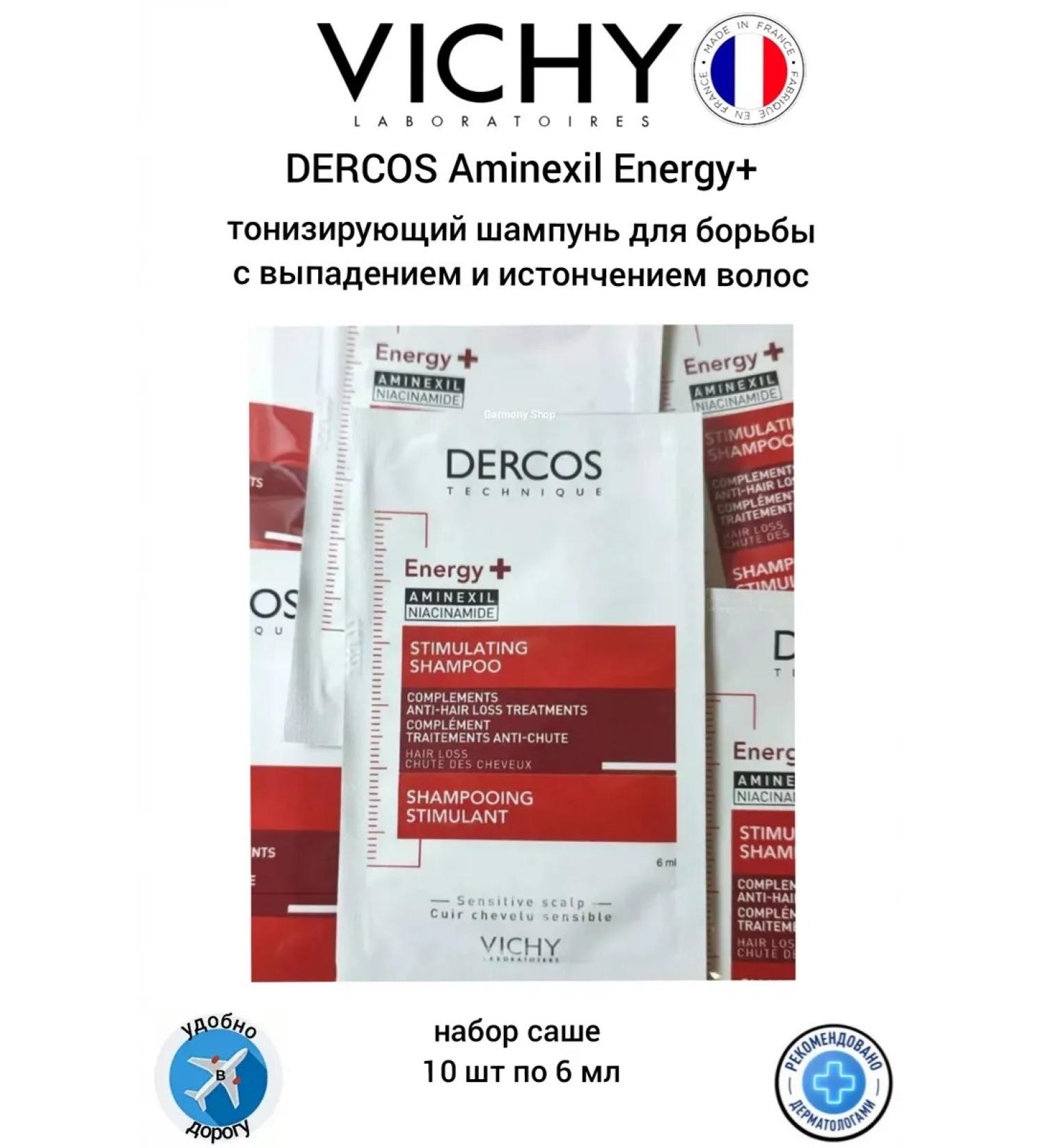 VICHY Dercos aminexil Energy+ 60 ml - Buy Online on GoSupps.com