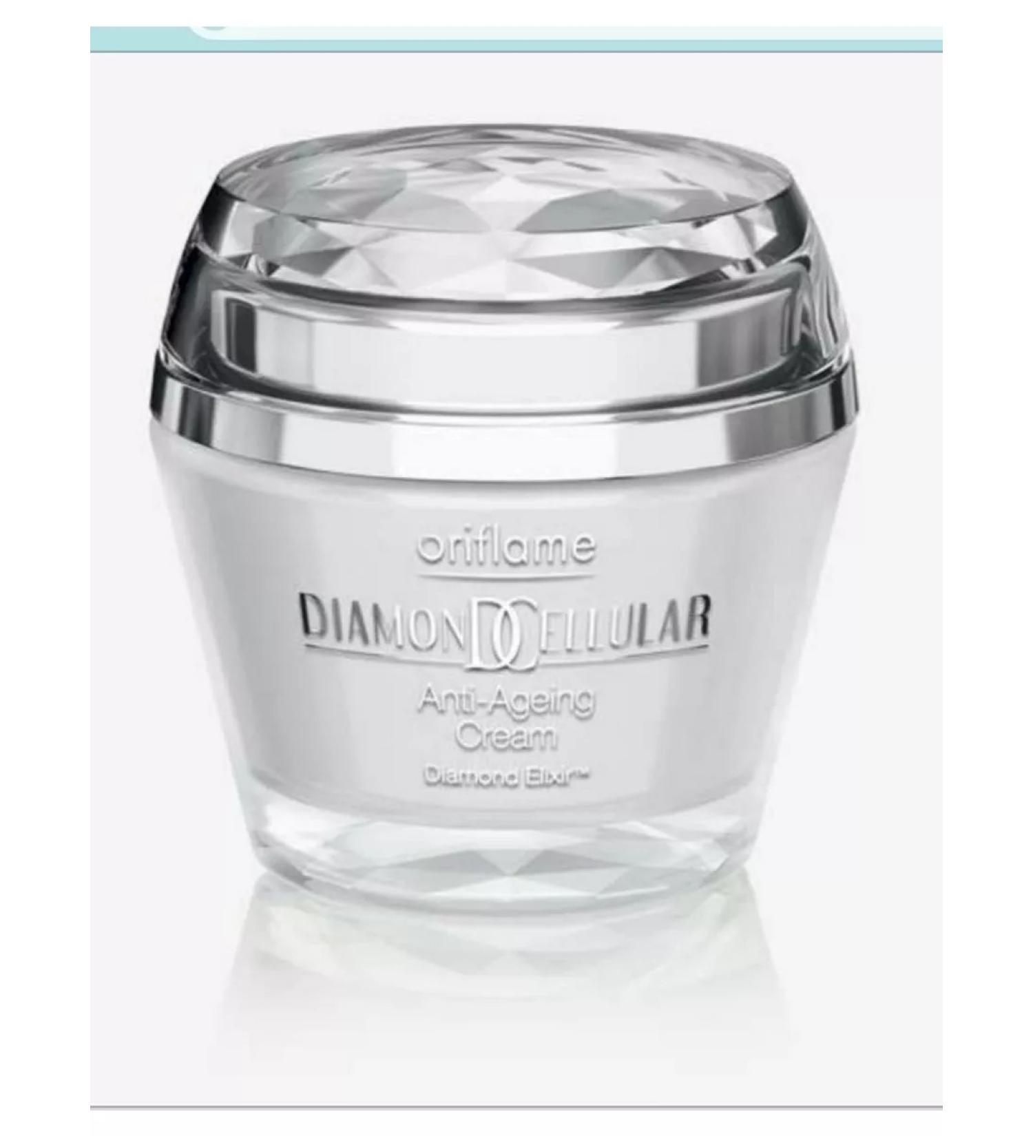 GNAS Cell cream Diamond Cellulalarsh