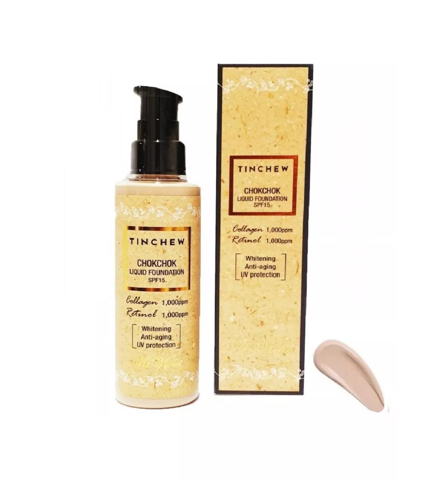 Korean beauty wave Moisturizer tonal cream 21on - Buy Online on GoSupps.com