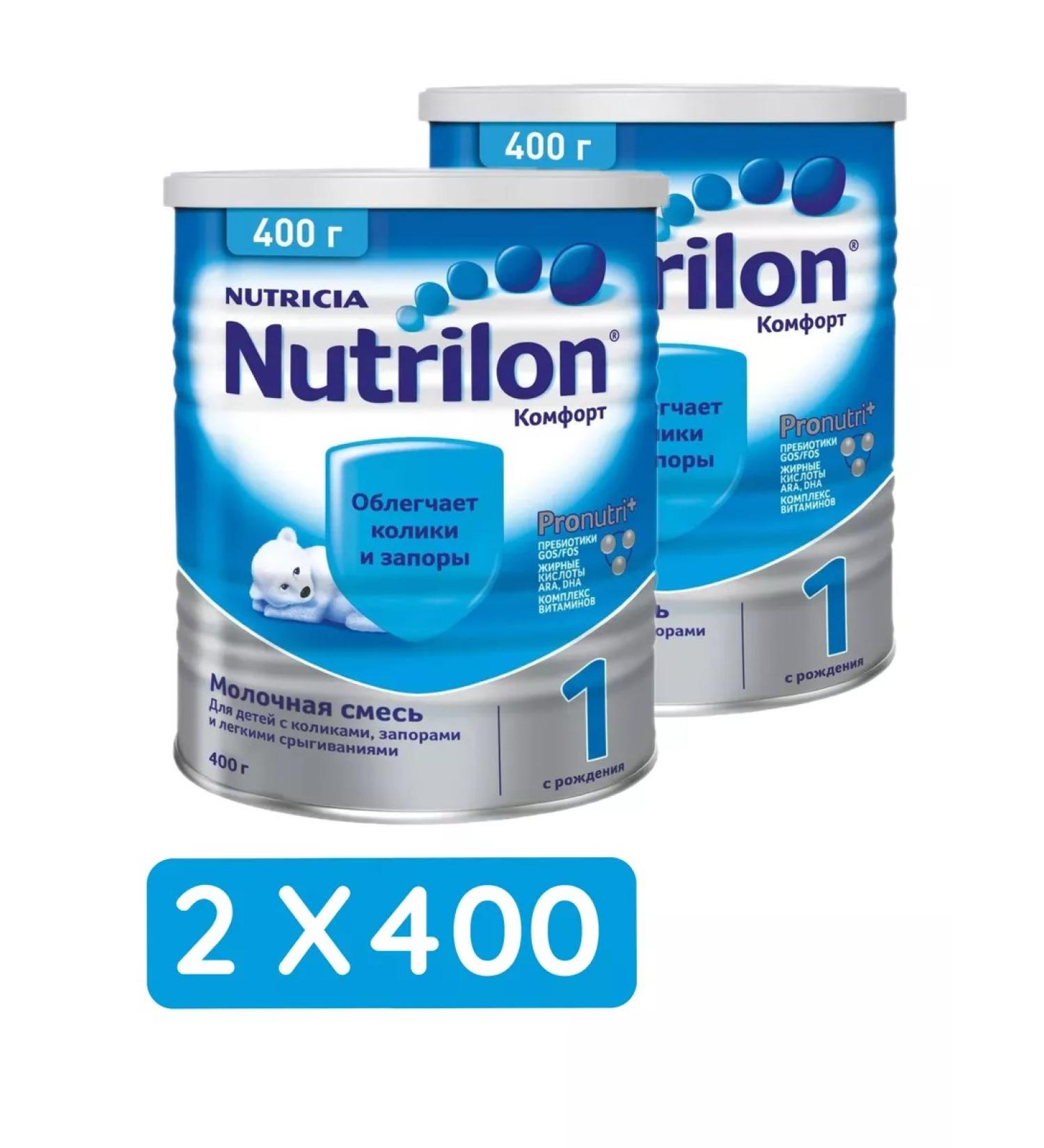 Nutrilon Mixture comfort colic and constipation from 0 months 400g 2 pcs - Buy Online on GoSupps.com