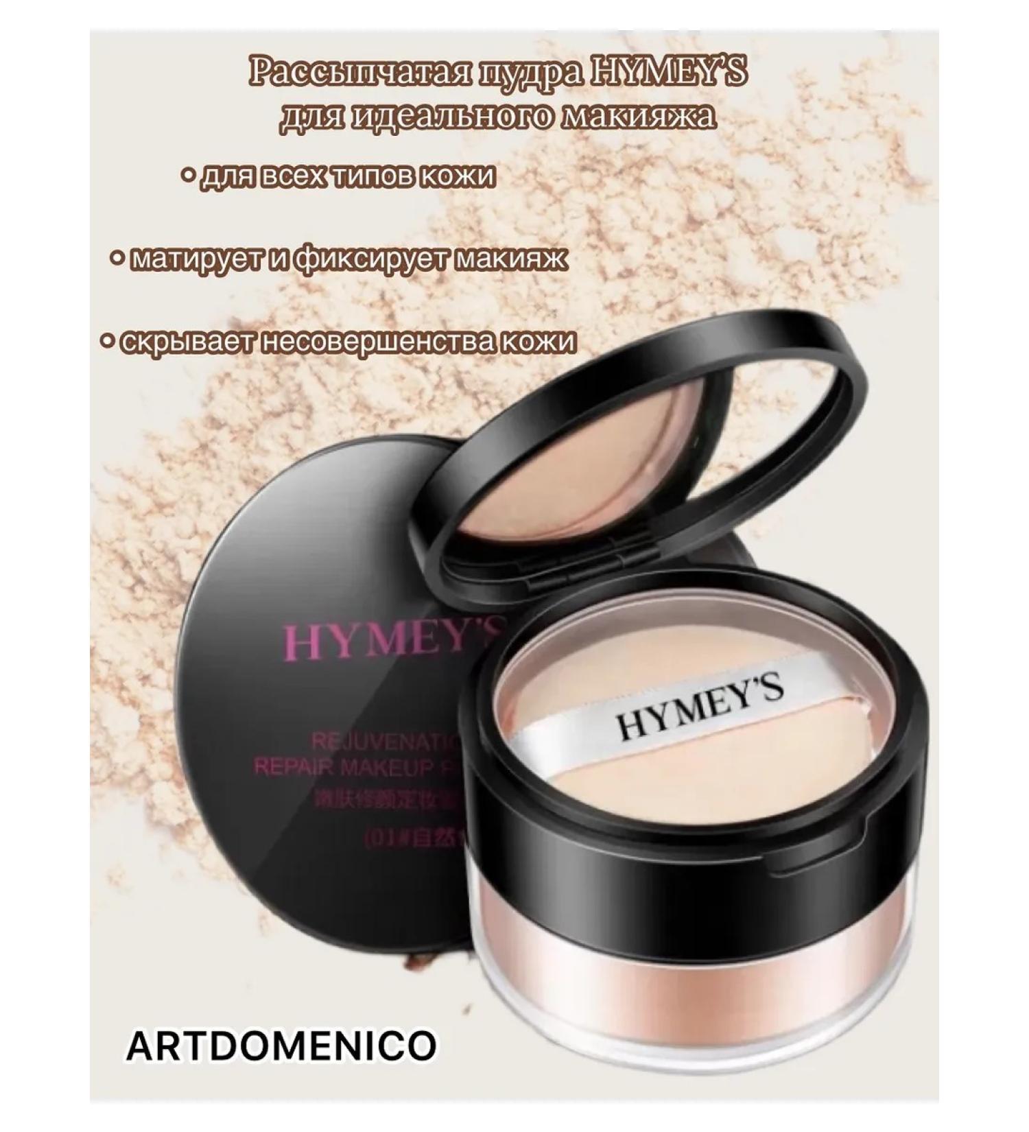 ROREC HYMEYS Facial Powder Scattered 01 Natural Tone - Buy Online on GoSupps.com