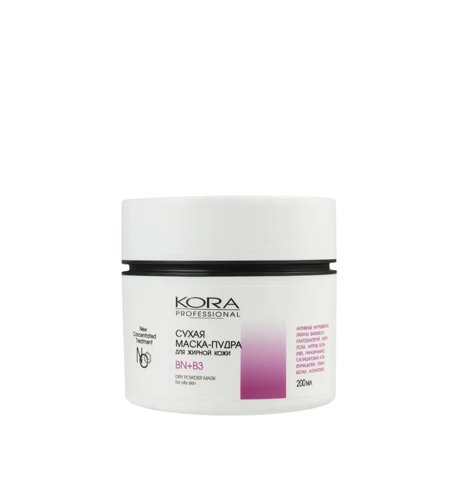 bark Dry mask-puer for oily skin Professional 200 ml