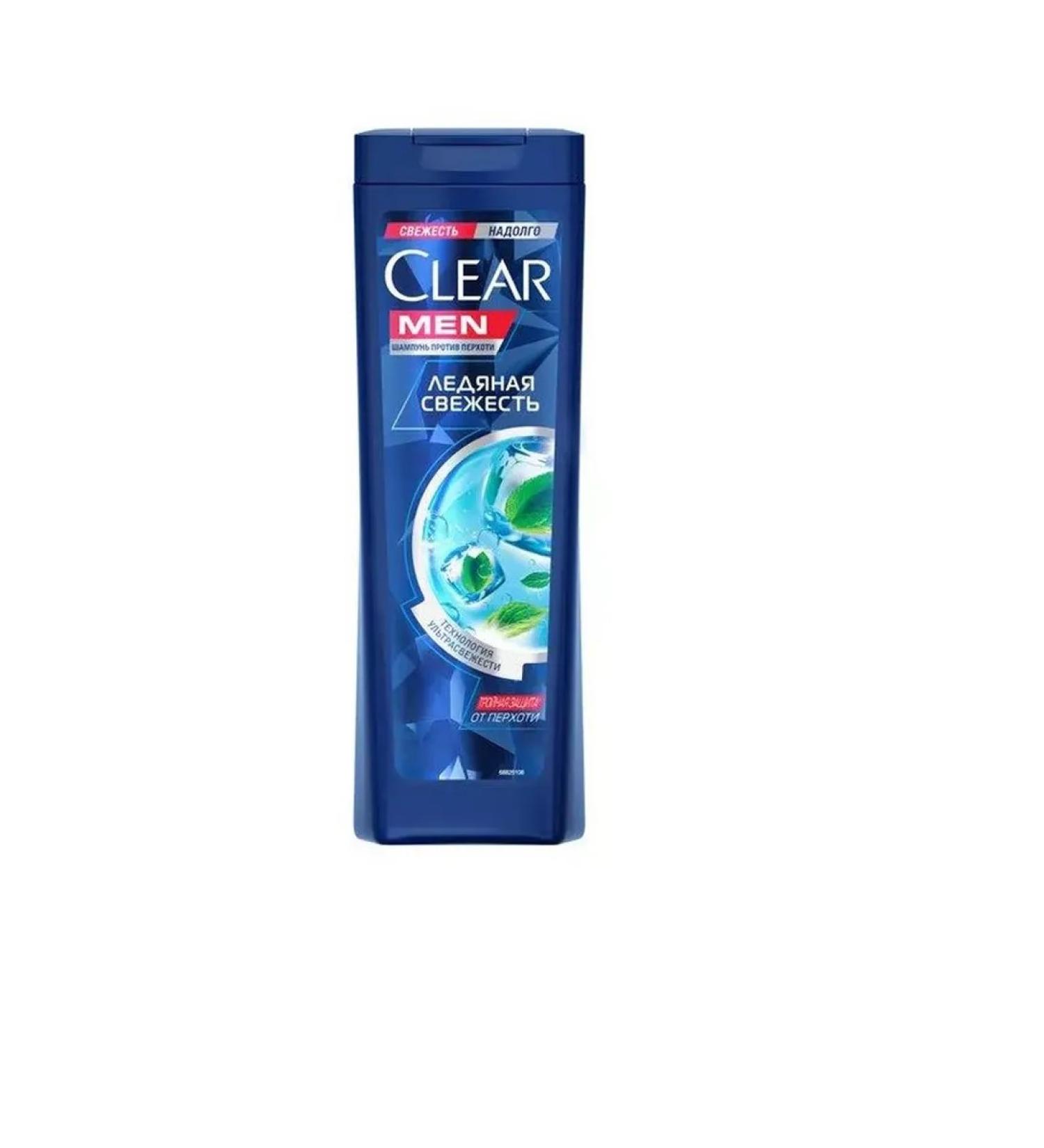 Shampoo for men Clear men Antibacteri