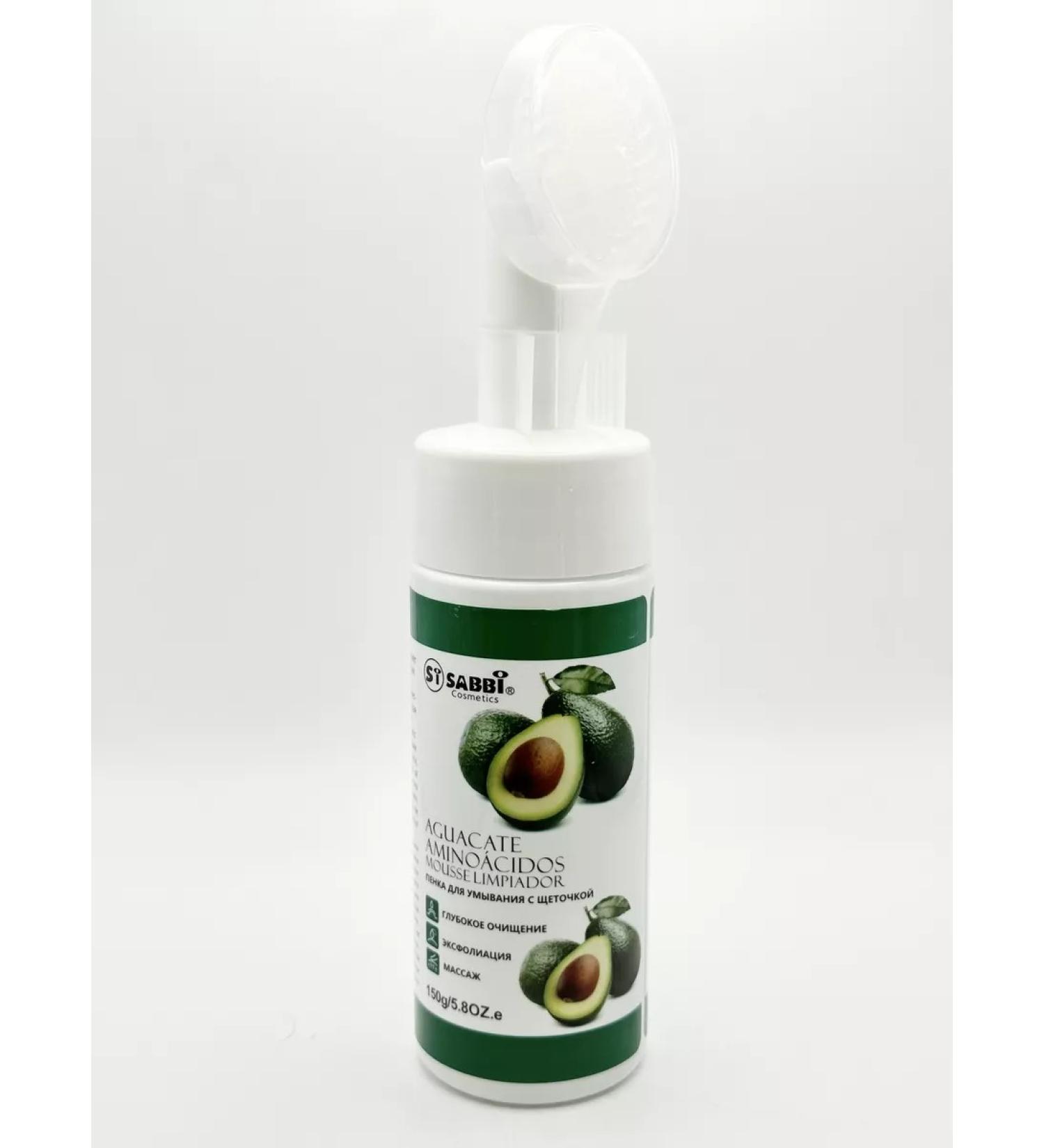 Fox Market Cleaning gel - face foam sabbi avocado - Buy Online on GoSupps.com