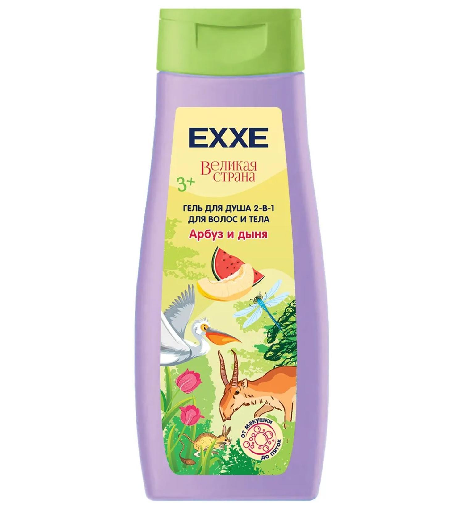 EXE Shower gel Children's great country 3+ watermelon male 400ml