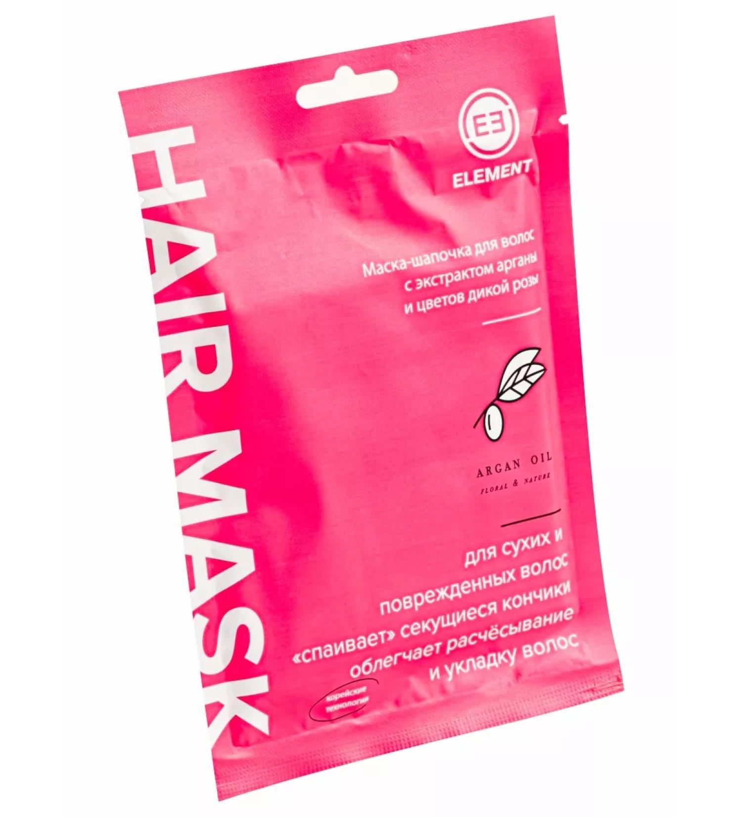 Element Mask for dry and damaged hair Korea hat 60g - Buy Online on GoSupps.com