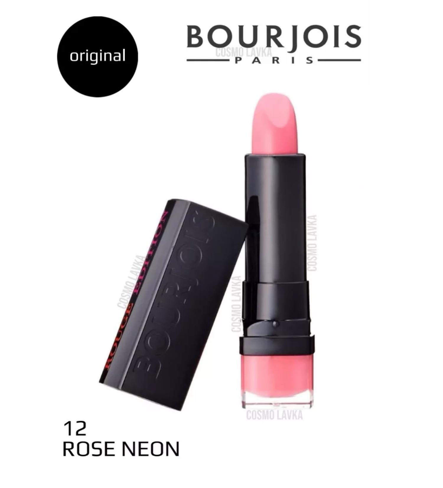 Bourjois Lipstick Rouge Edition
