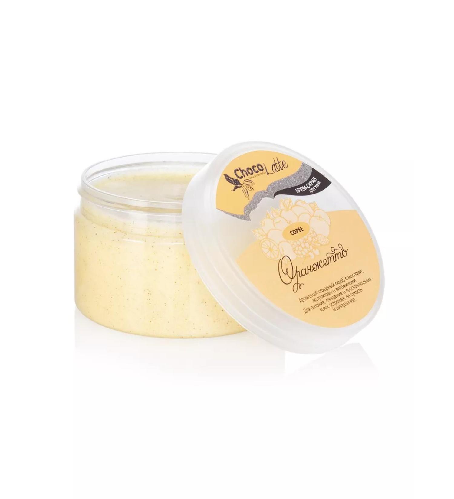 CHOCOLATTE Cream-scrub for body of orange sorbet with orange