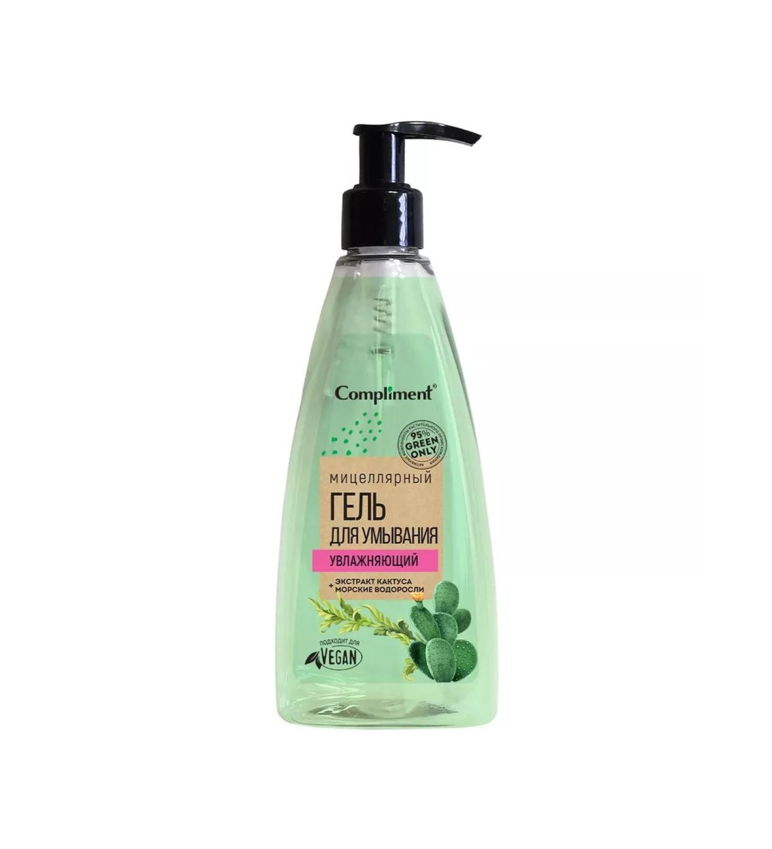 Compliment Micellar gel for washing a moisturizing 250 ml