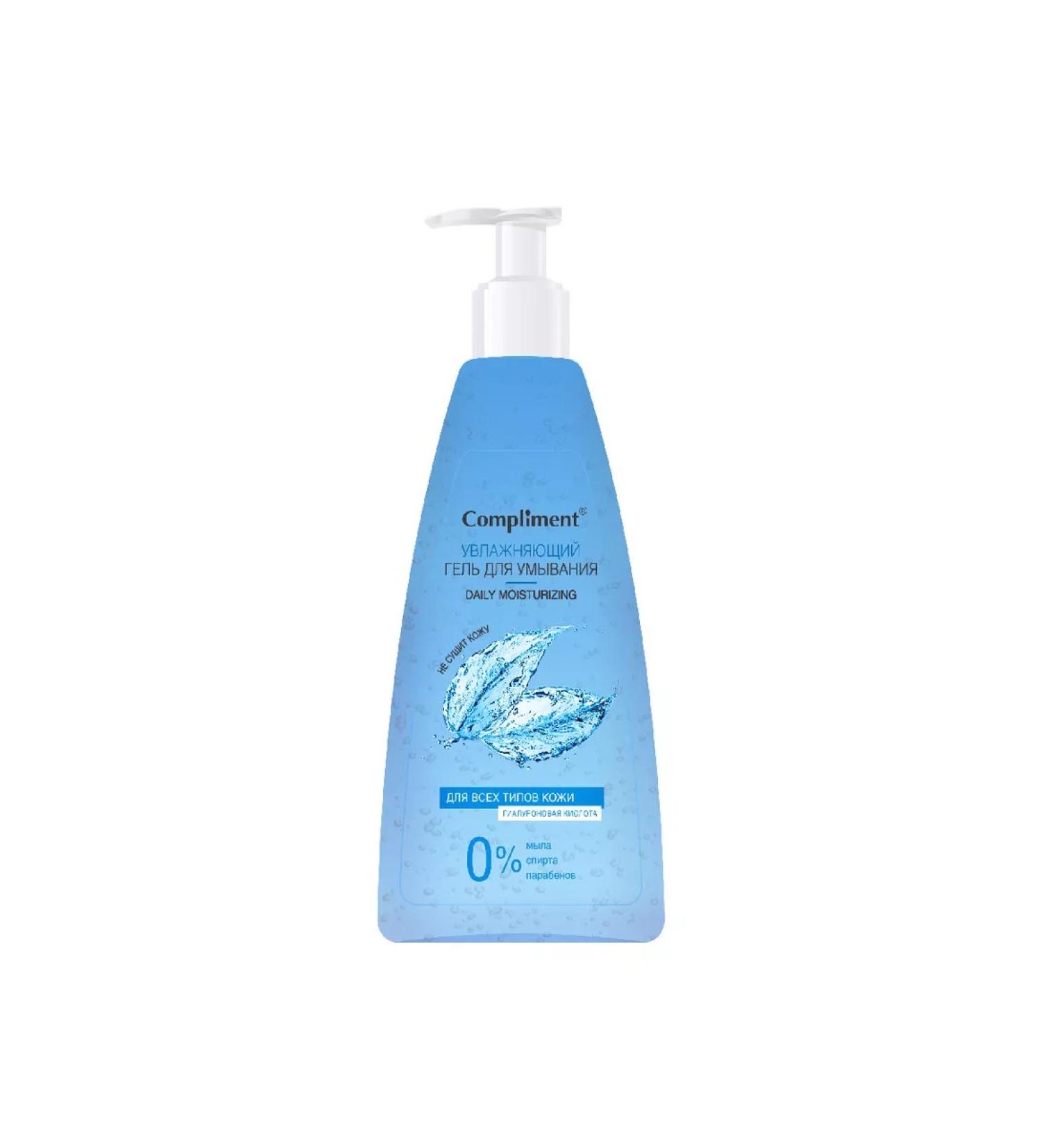 Compliment Washing gel moisturizing with hyaluronic acid 250ml