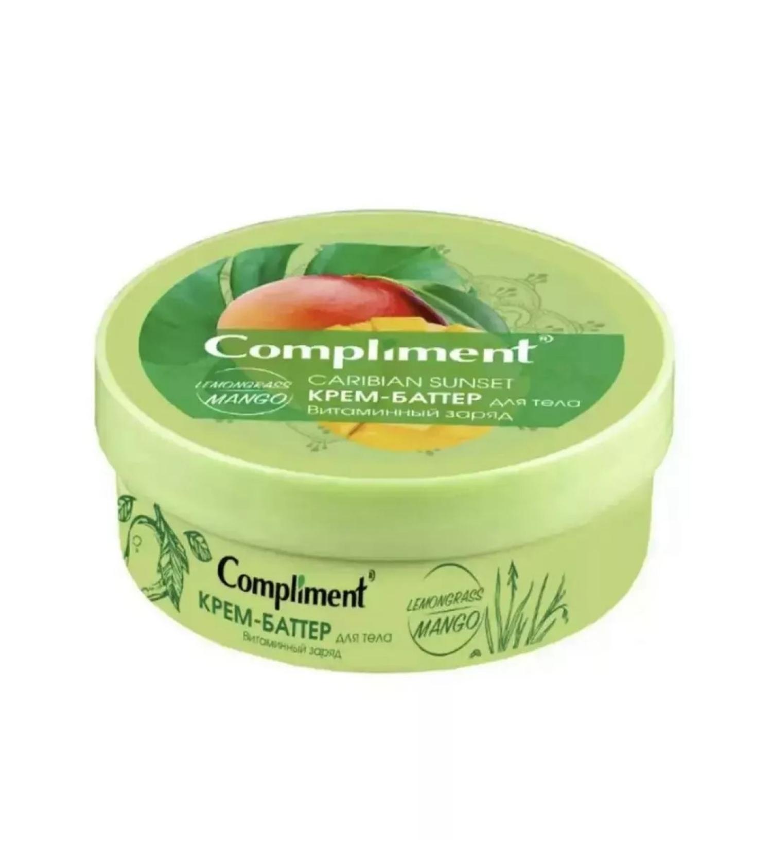 Compliment Cream-batter for body vitamin charge 200 ml