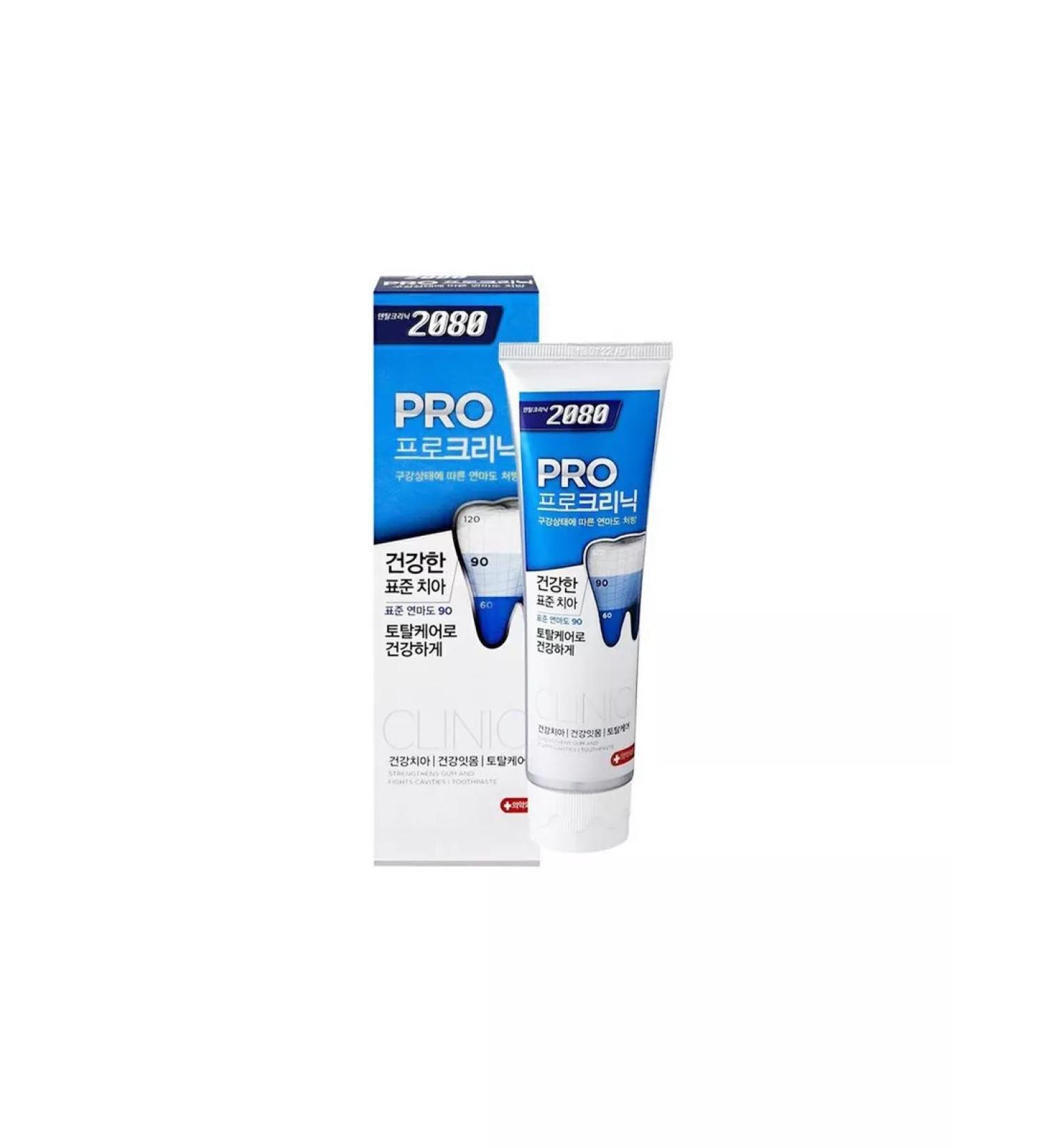 Aekyung Dental Clinic 2080 Professional Protection 125