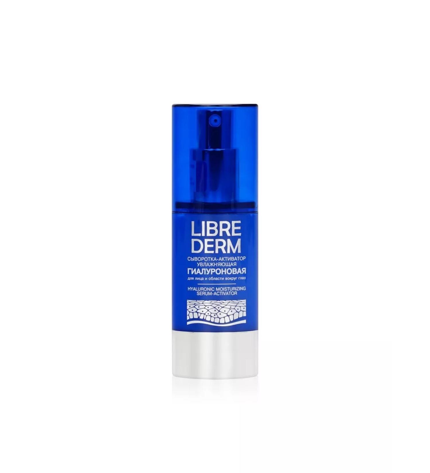 LIBREDERM Whey -Activator hyaluronic moisturizing 30 ml - 1 pcs - Buy Online on GoSupps.com