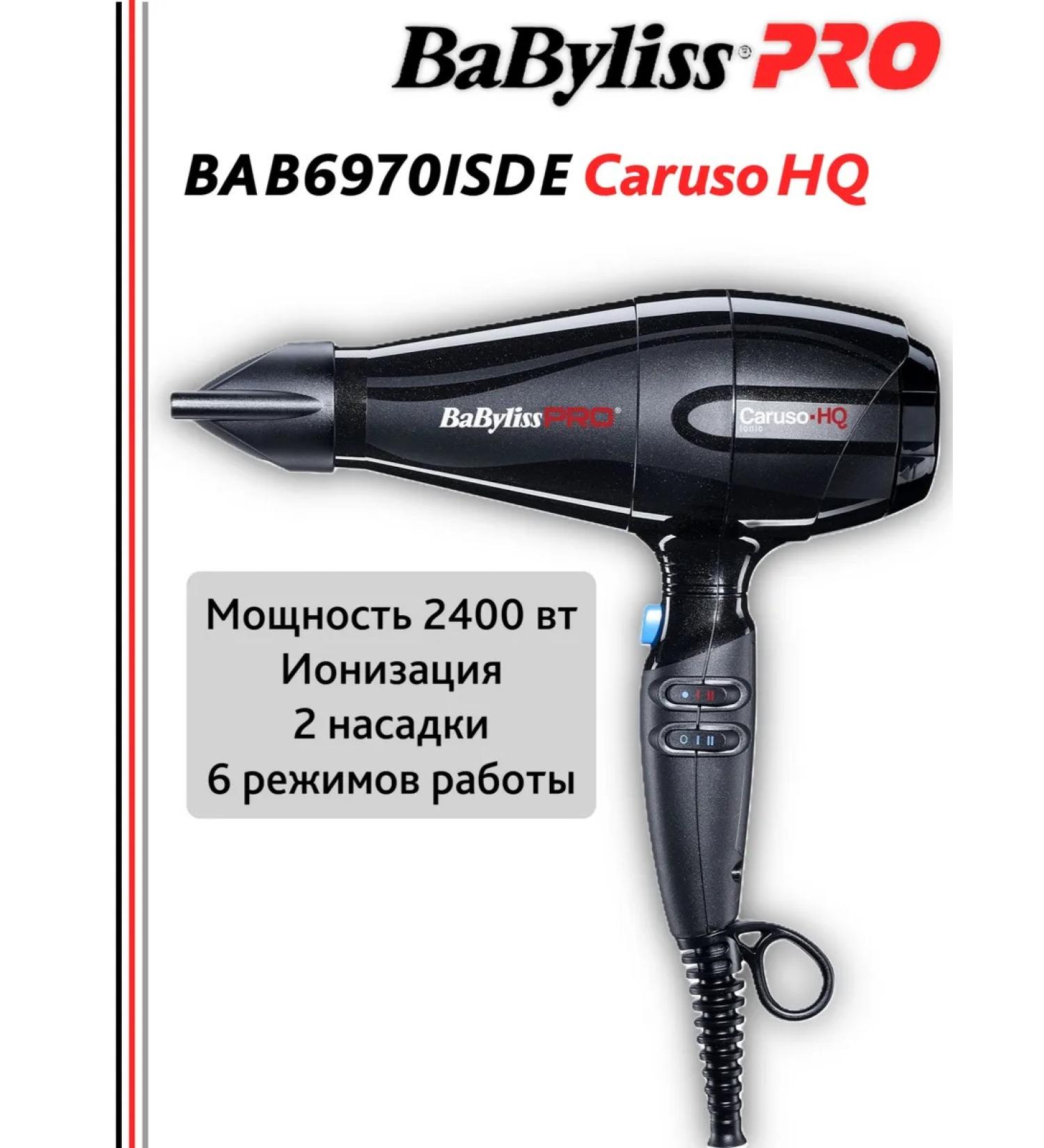 BaByliss PRO Hair hair dryer Professional Powerful Bab6970isde Caruso HQ - Buy Online on GoSupps.com