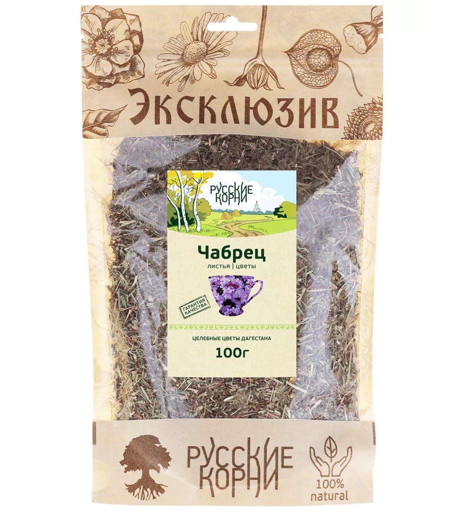 Russian roots Grass thyme dried from a cold 100 g - Buy Online on GoSupps.com