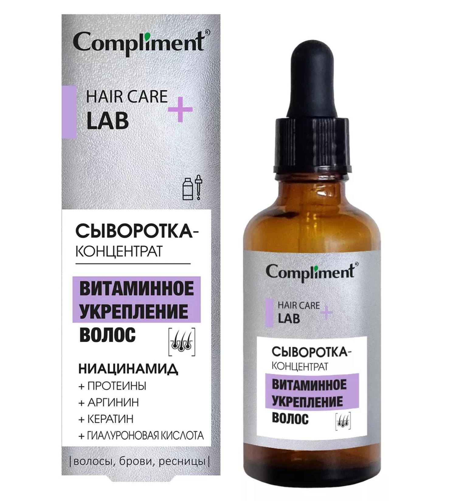 Compliment Condocenter serum vitamin strengthening of hair 5 in 1 50 ml - Buy Online on GoSupps.com
