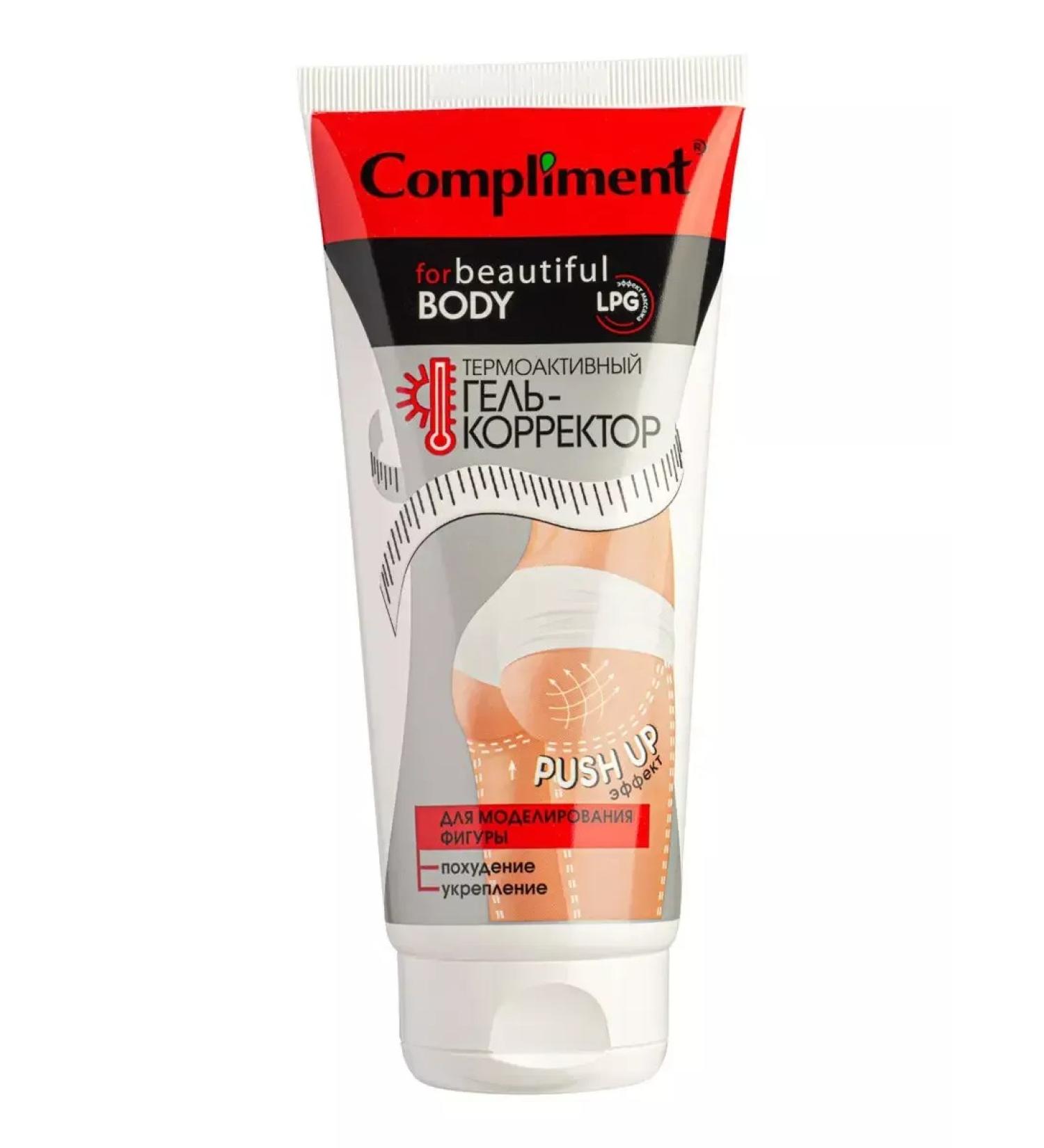Velvet Compliment thermactive gel corrector for the figure