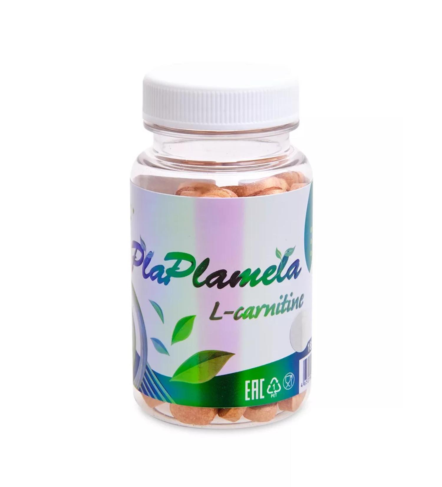 Flavoil PLAPLAMELA L-carnitine plant complex Full Course - Buy Online on GoSupps.com