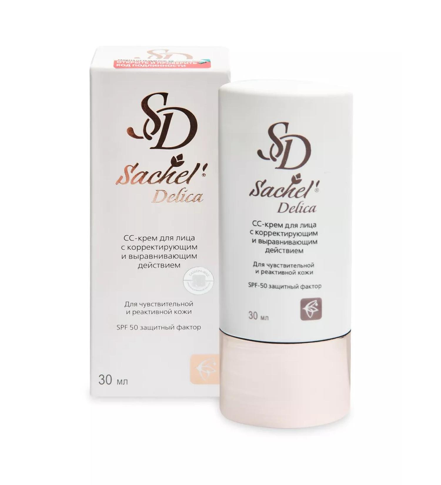 Flavoil Sashel Delica CC-cream for the face Native