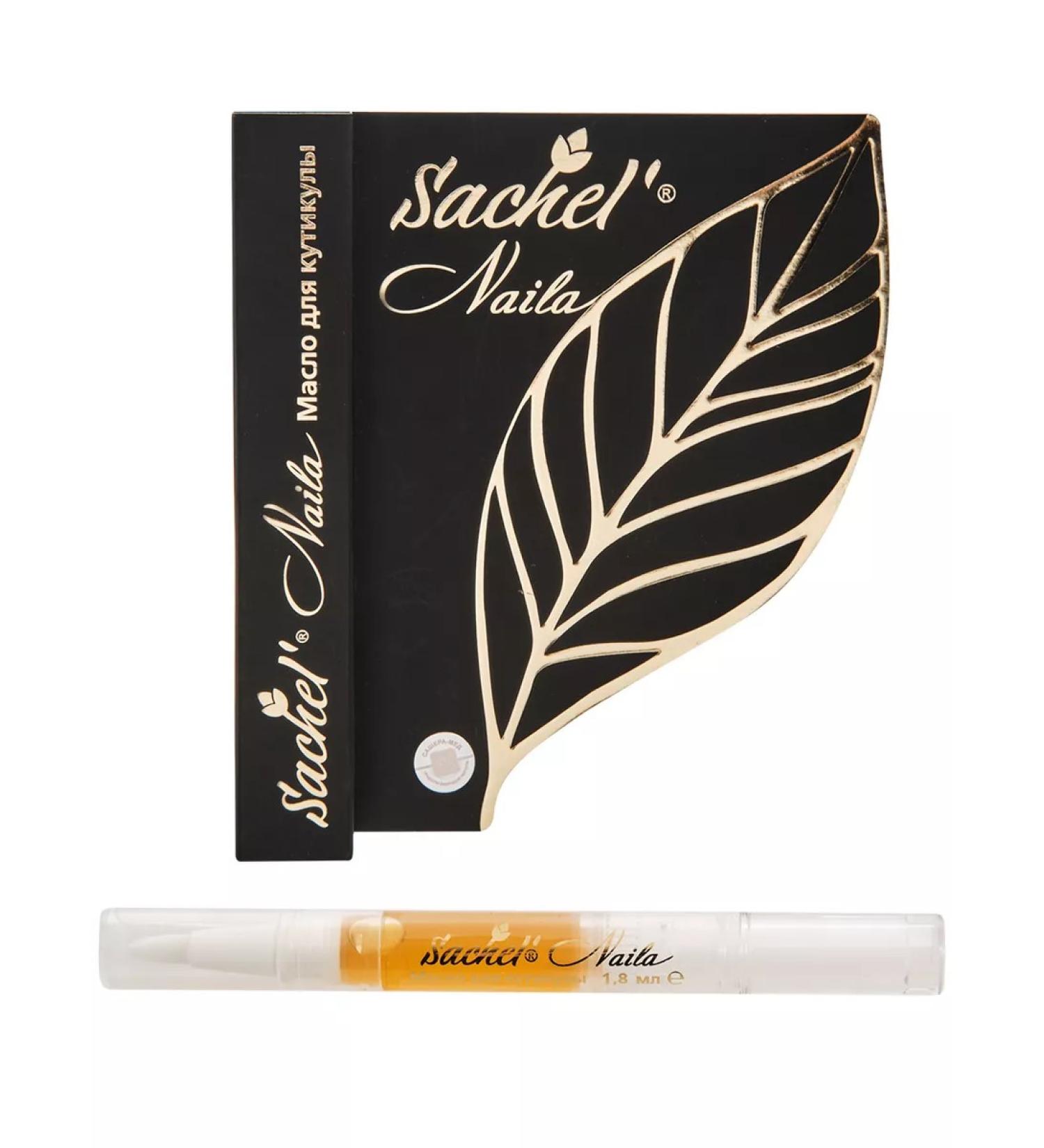 Flavoil Nilala oil for cuticle and complex nail care