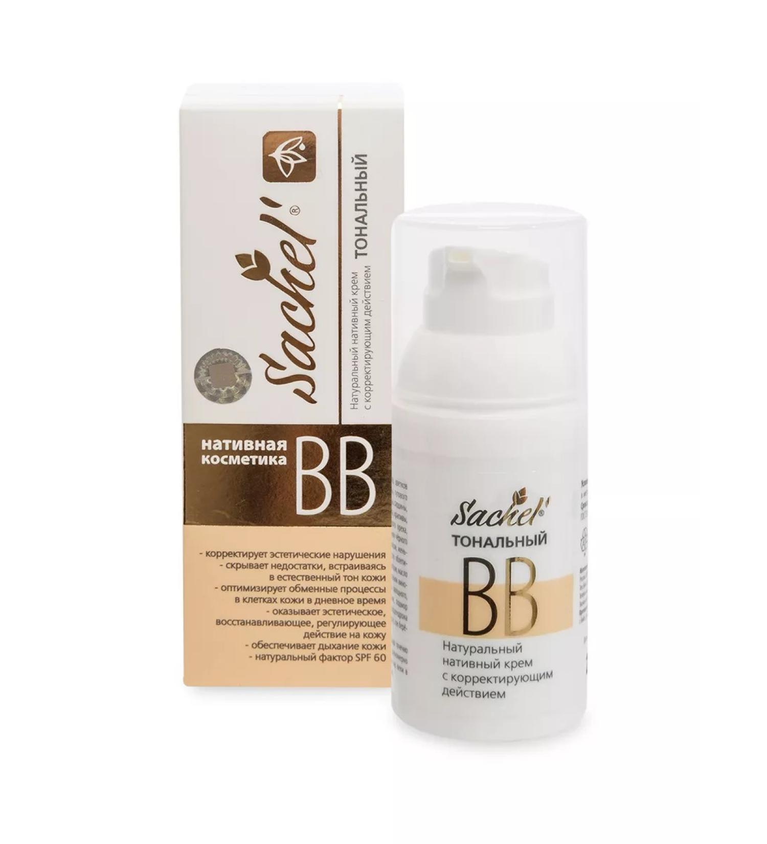 Flavoil Sashel BB-cream tonal - Buy Online on GoSupps.com