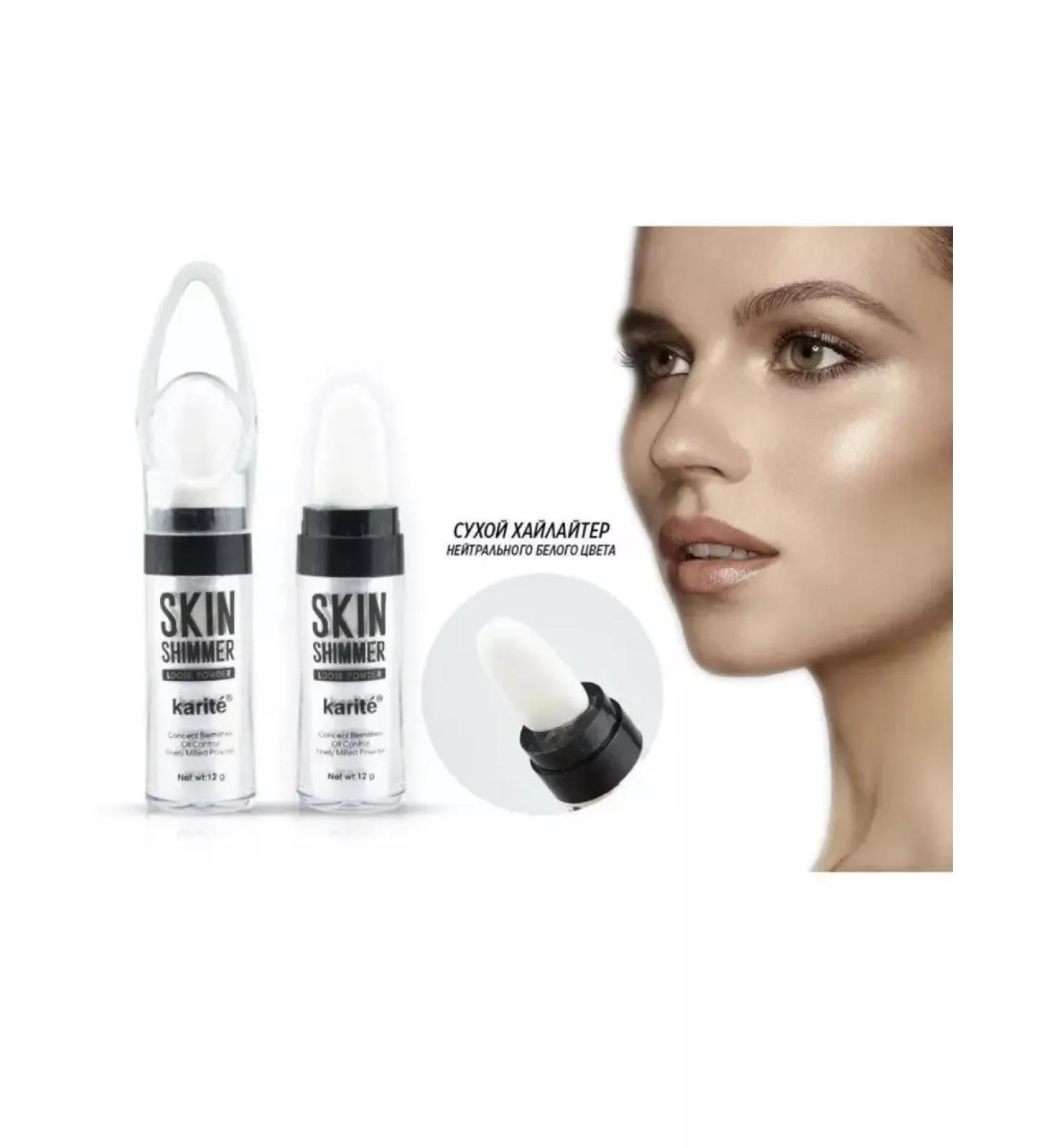 Badia Himmer Himmer Highlighter