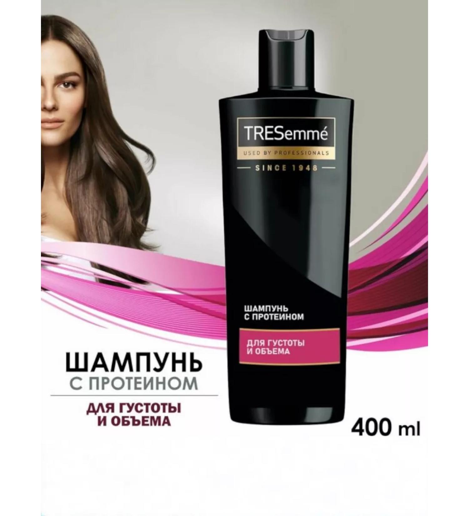 TRESemme Hair shampoo with protein 400 ml - Buy Online on GoSupps.com