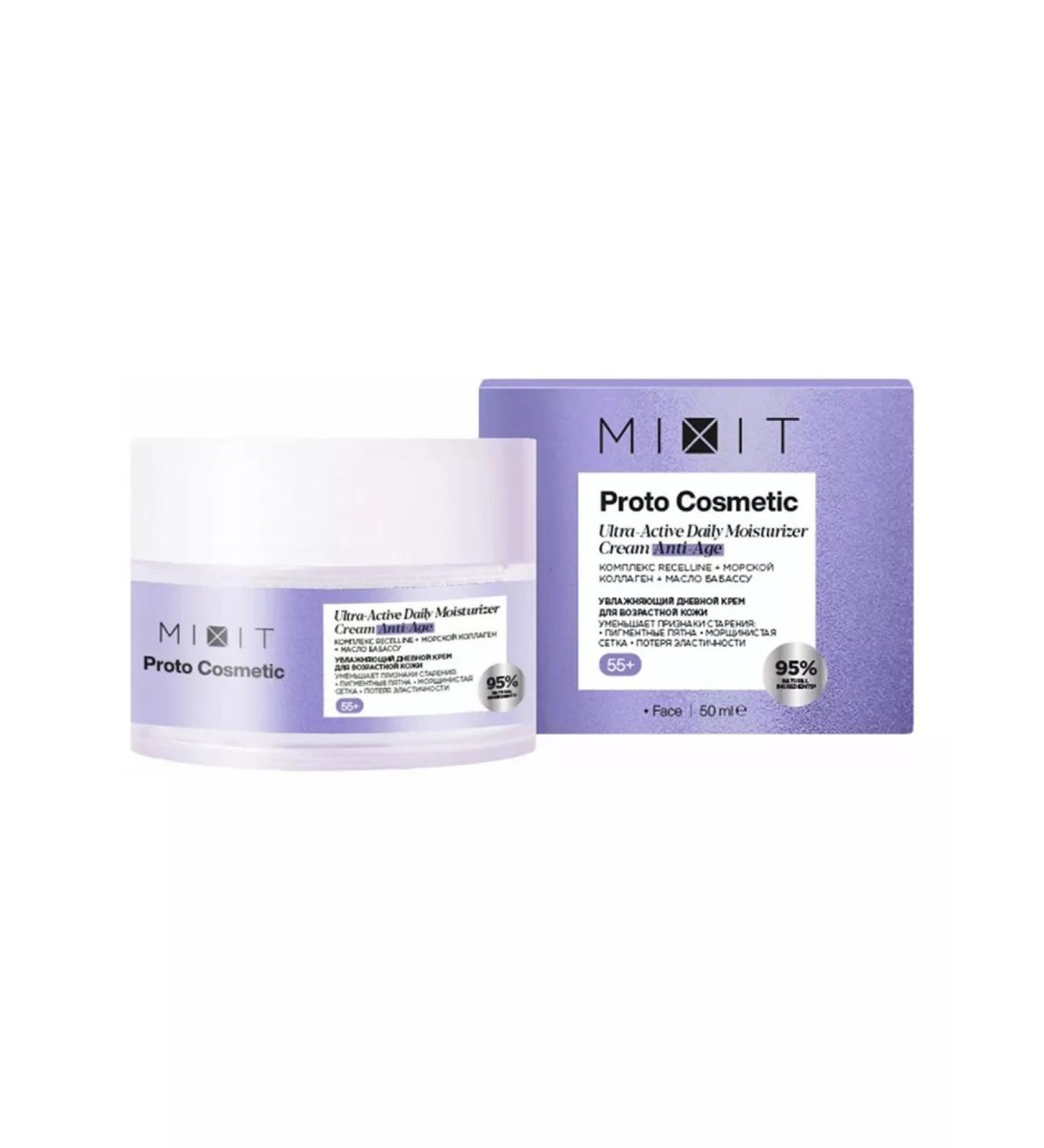 MK's Favorite Creams Face cream Mixit Proto Cosmetic moisturizing 50 ml