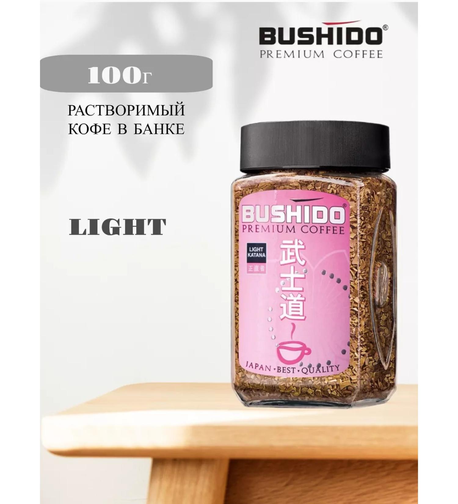 Coffee soluble Bushido Light 100 gr. - Buy Online on GoSupps.com