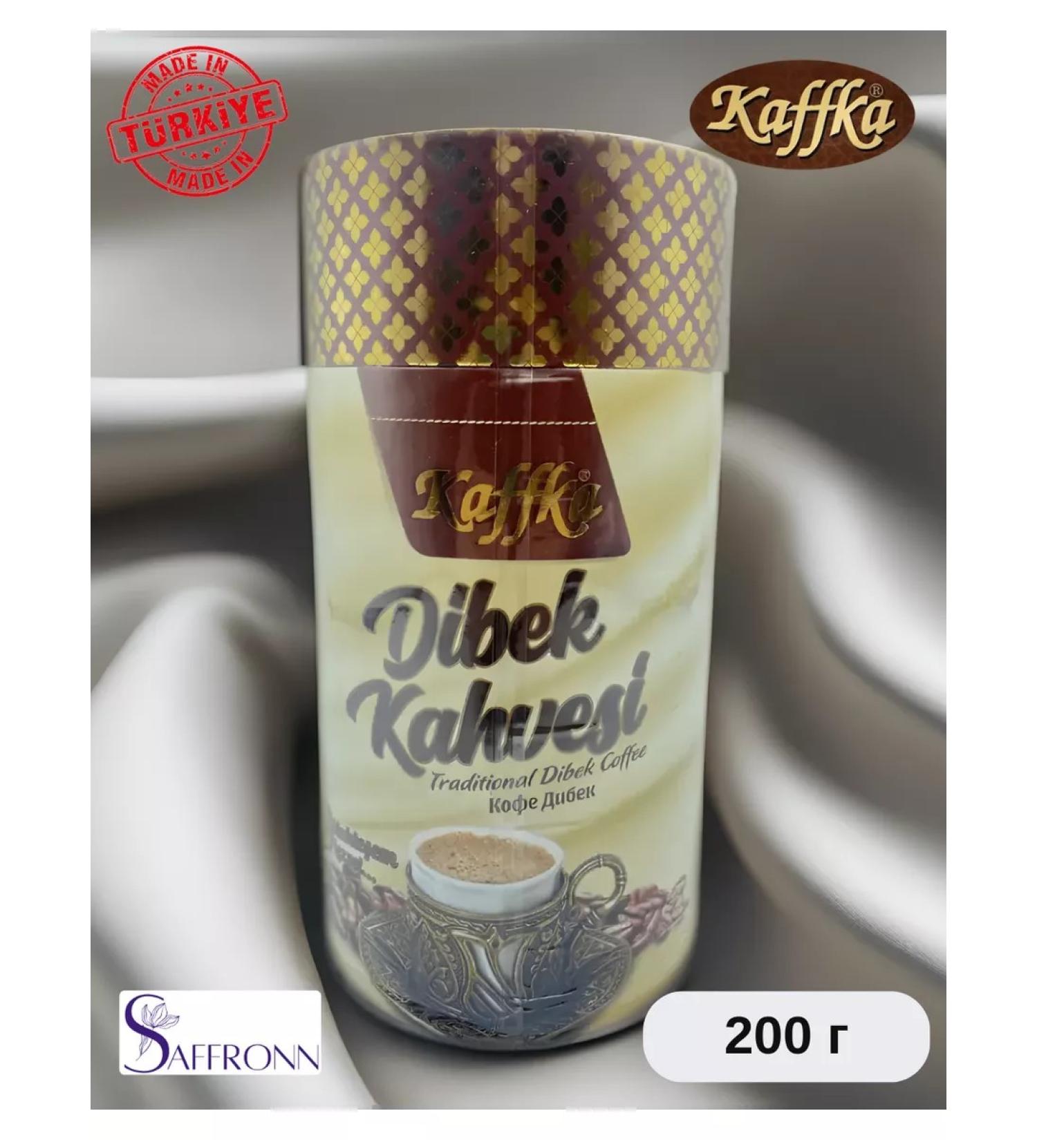Kaffka Dibek coffee Turkish ground dibek 200 grams