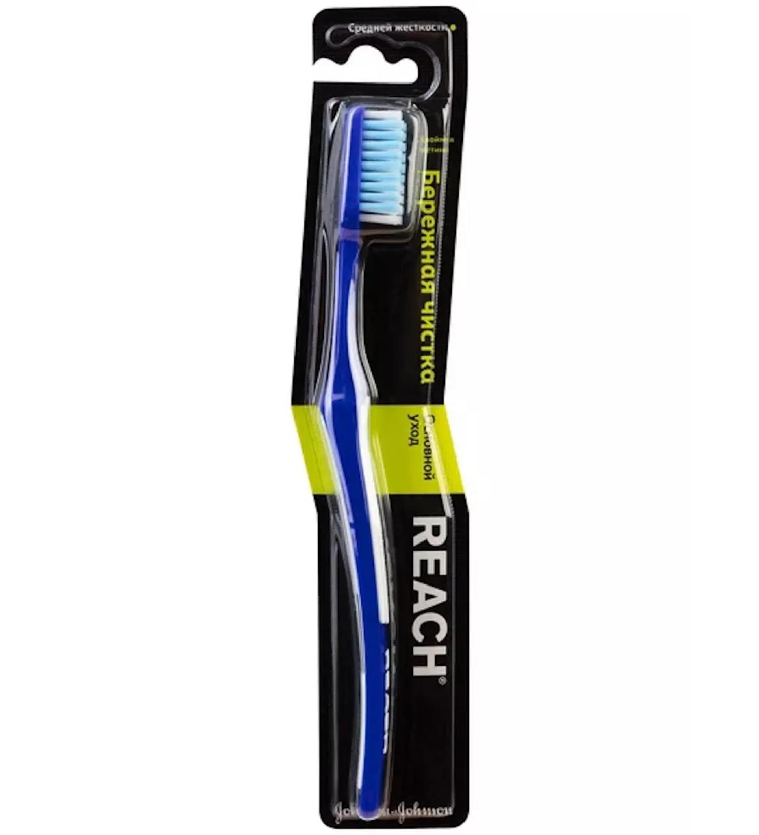 REACH CONTROL TOPLE BREEN BEAUTY Cleaning soft - Buy Online on GoSupps.com