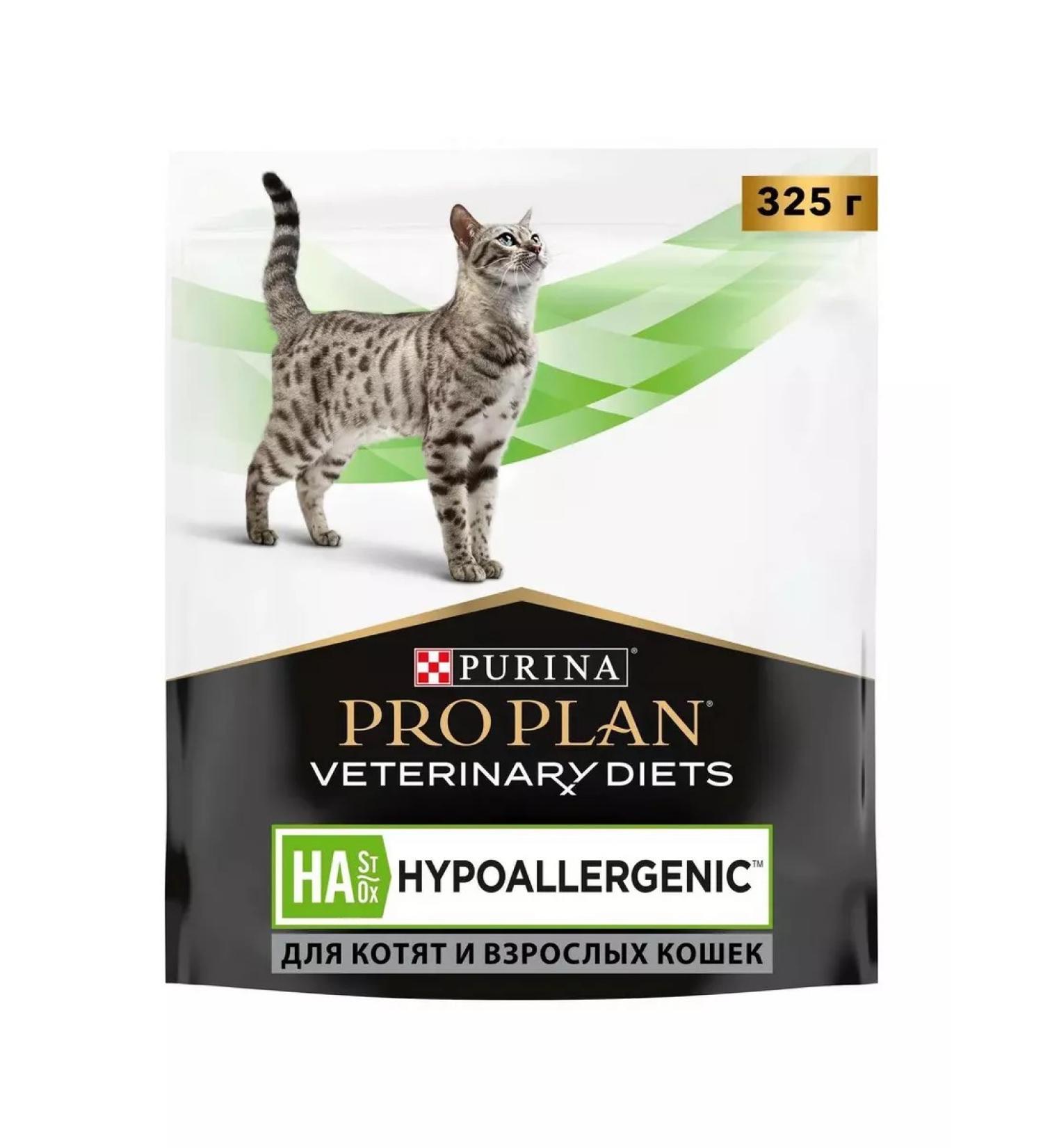 Create Comfort Dry food for cats PRO PLAN HA HYPPOALLERGENIC 325 g - Buy Online on GoSupps.com