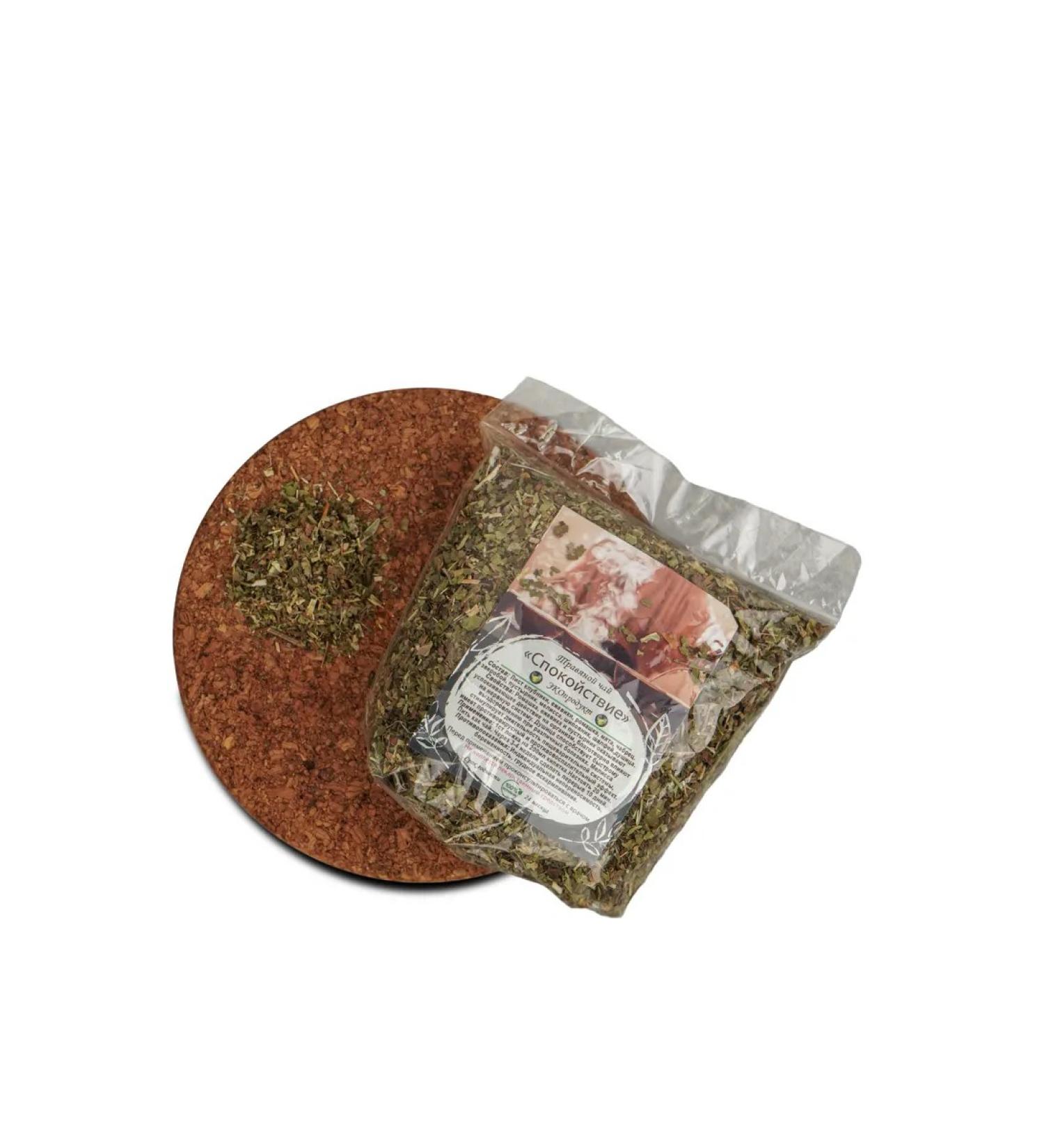Herbal Single Tea 100 g